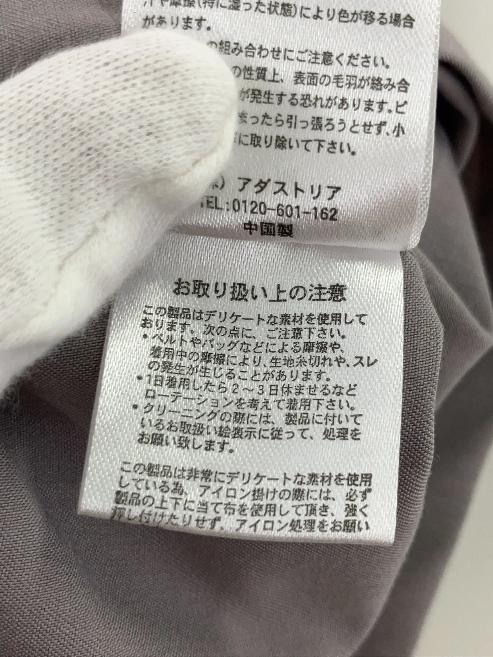 https://r2-worker.digdig.jp/product/f450da8f-c570-40a6-9f05-7e99c9bed3e0/0fd1a77f-fbe9-44ef-a15d-a96a664462b1