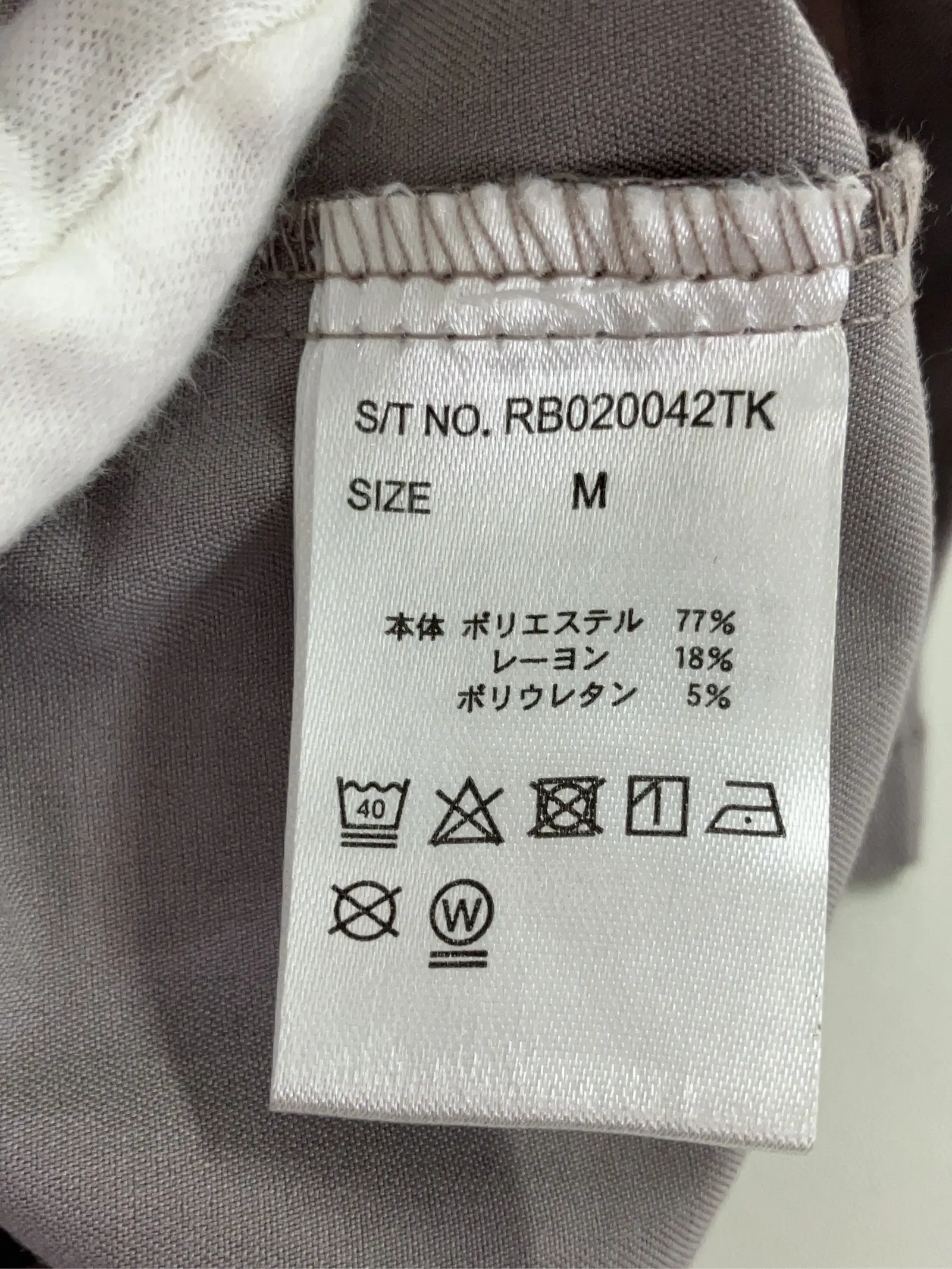 https://r2-worker.digdig.jp/product/f450da8f-c570-40a6-9f05-7e99c9bed3e0/f6bad550-c9de-4b90-9f5e-460ca0f82a1a