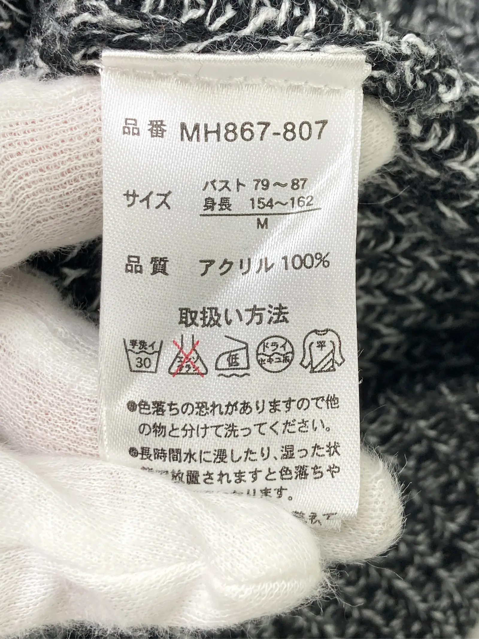 https://r2-worker.digdig.jp/product/f4517559-3992-4d00-9fac-e3db0914ffd4/1182fb2a-8f22-431b-bdae-22740ed486a0