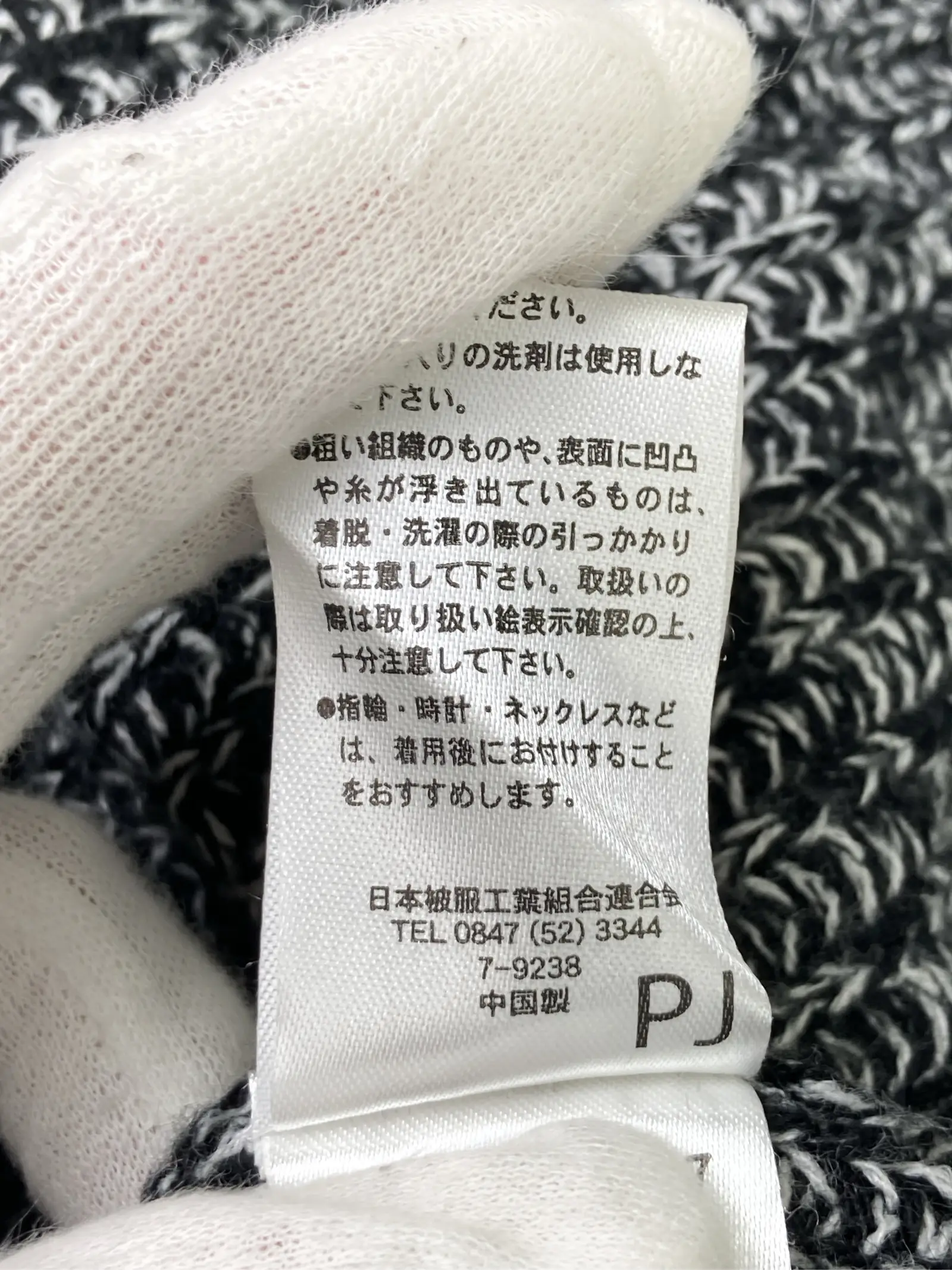 https://r2-worker.digdig.jp/product/f4517559-3992-4d00-9fac-e3db0914ffd4/879f4f5f-0c00-43e5-9a12-1b001051d09f