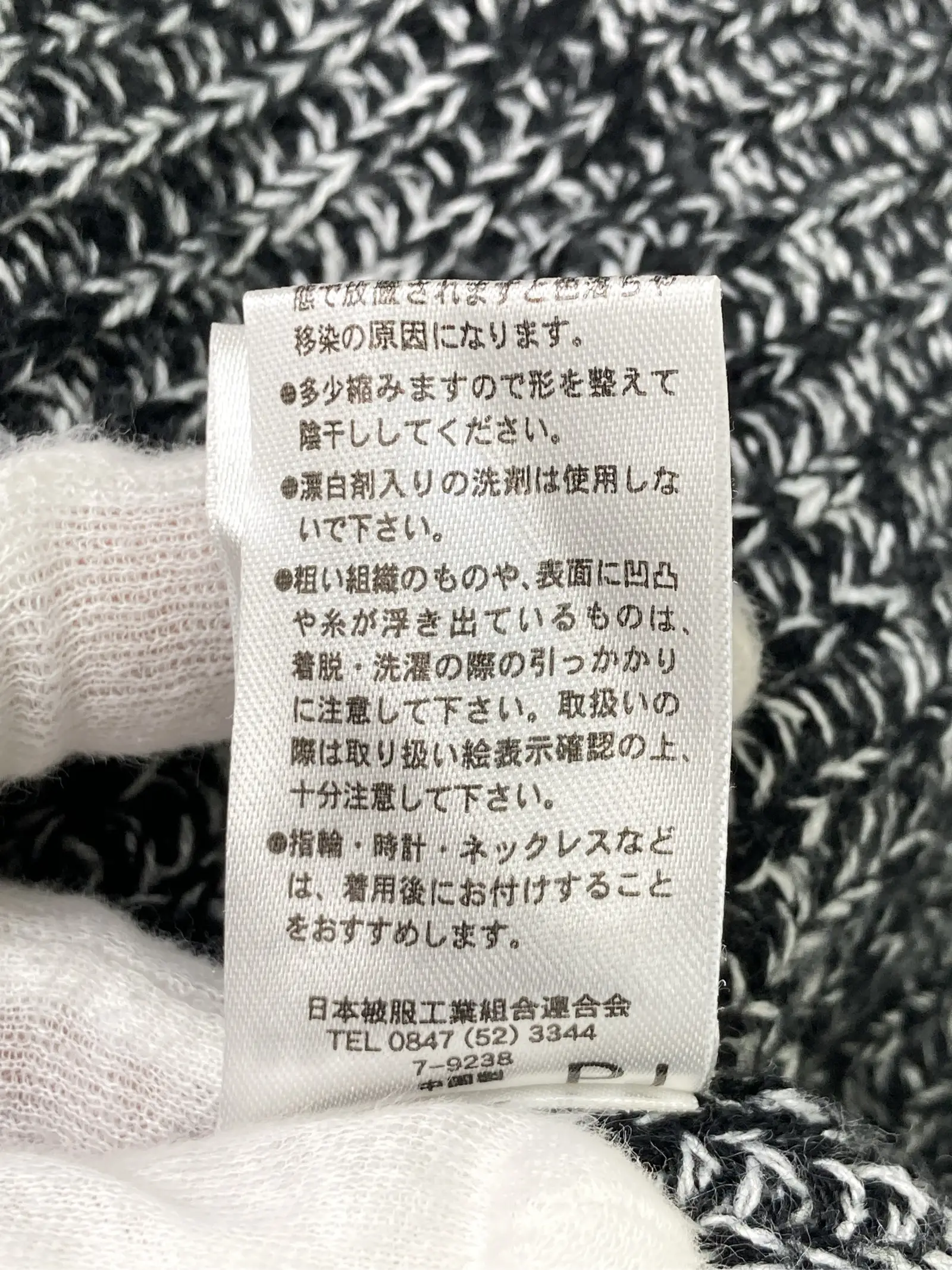 https://r2-worker.digdig.jp/product/f4517559-3992-4d00-9fac-e3db0914ffd4/cadc0f7c-6eb7-4e91-9113-9d12698a5a33