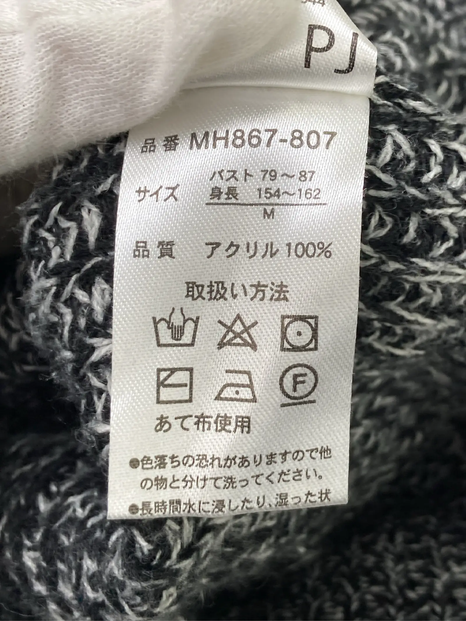 https://r2-worker.digdig.jp/product/f4517559-3992-4d00-9fac-e3db0914ffd4/fec93fe6-7226-44c2-aaf5-f208cdce41e0
