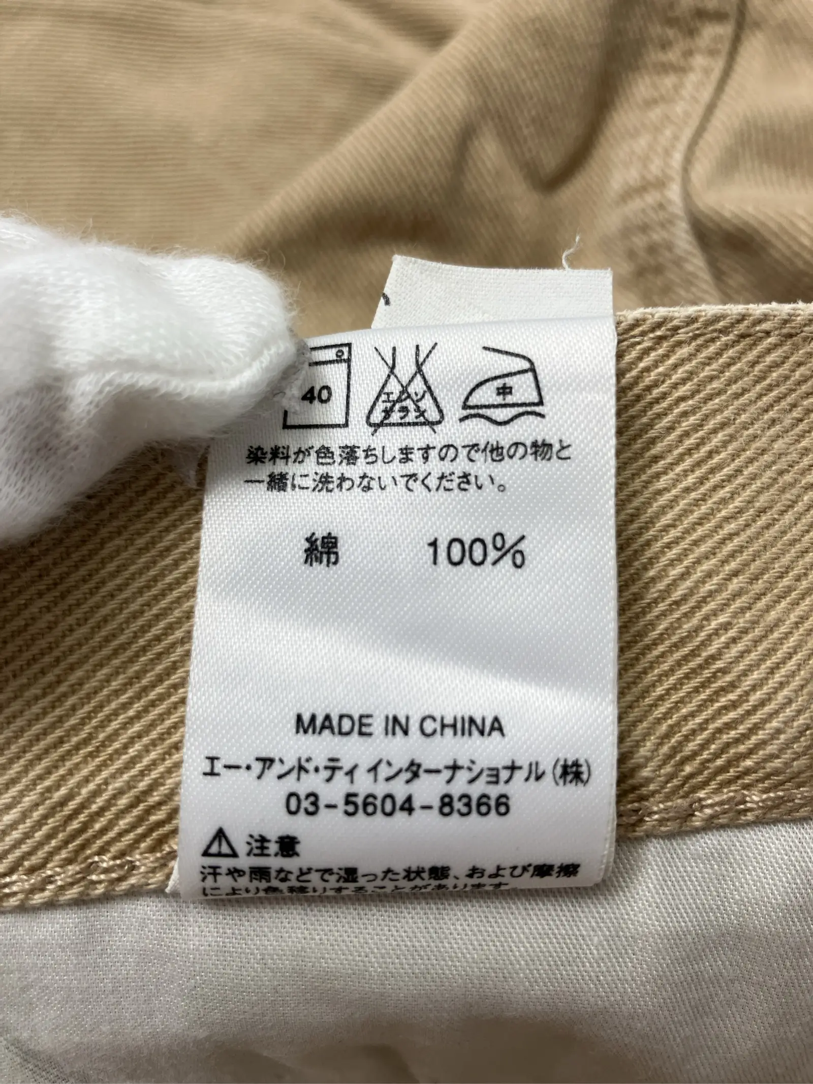https://r2-worker.digdig.jp/product/f4533bd8-7813-4850-a9f2-66bdb8bf0a66/008bc3d4-d563-41e2-a476-6c73e7aac212