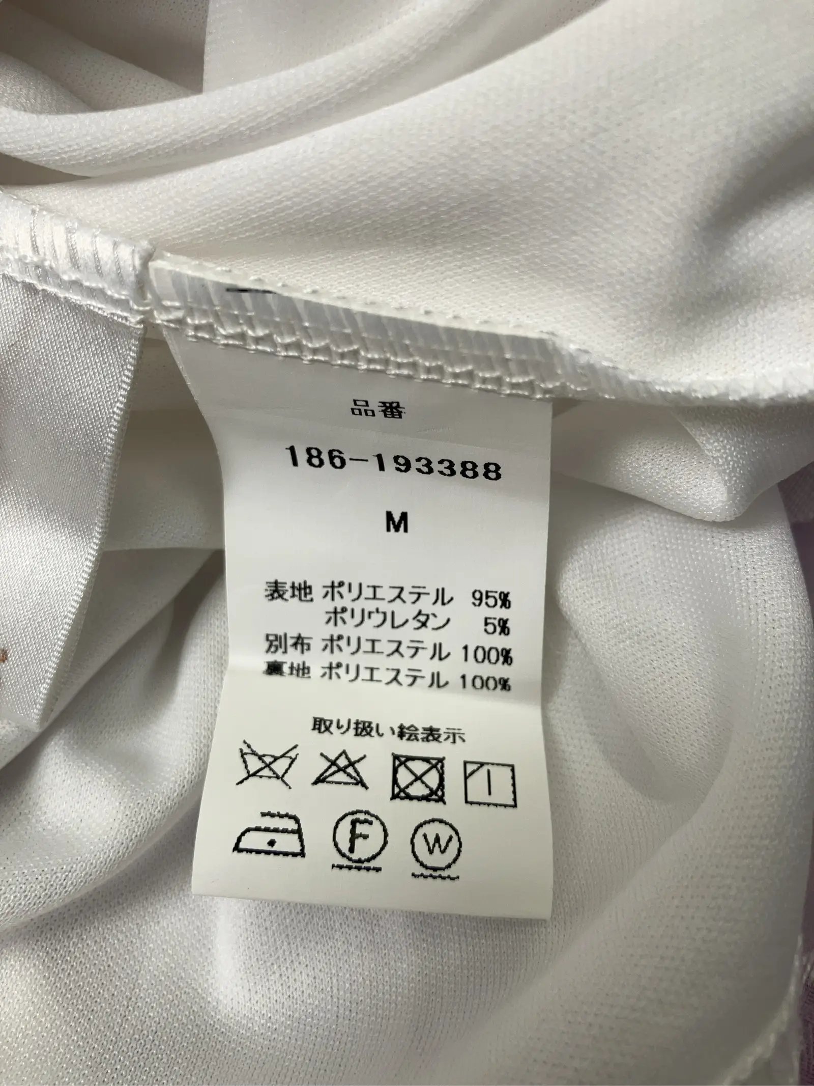 https://r2-worker.digdig.jp/product/f45453a6-710c-46f0-b56f-a0f09f043f2c/c73e40d6-056a-4791-9b31-4d69473ac6f3