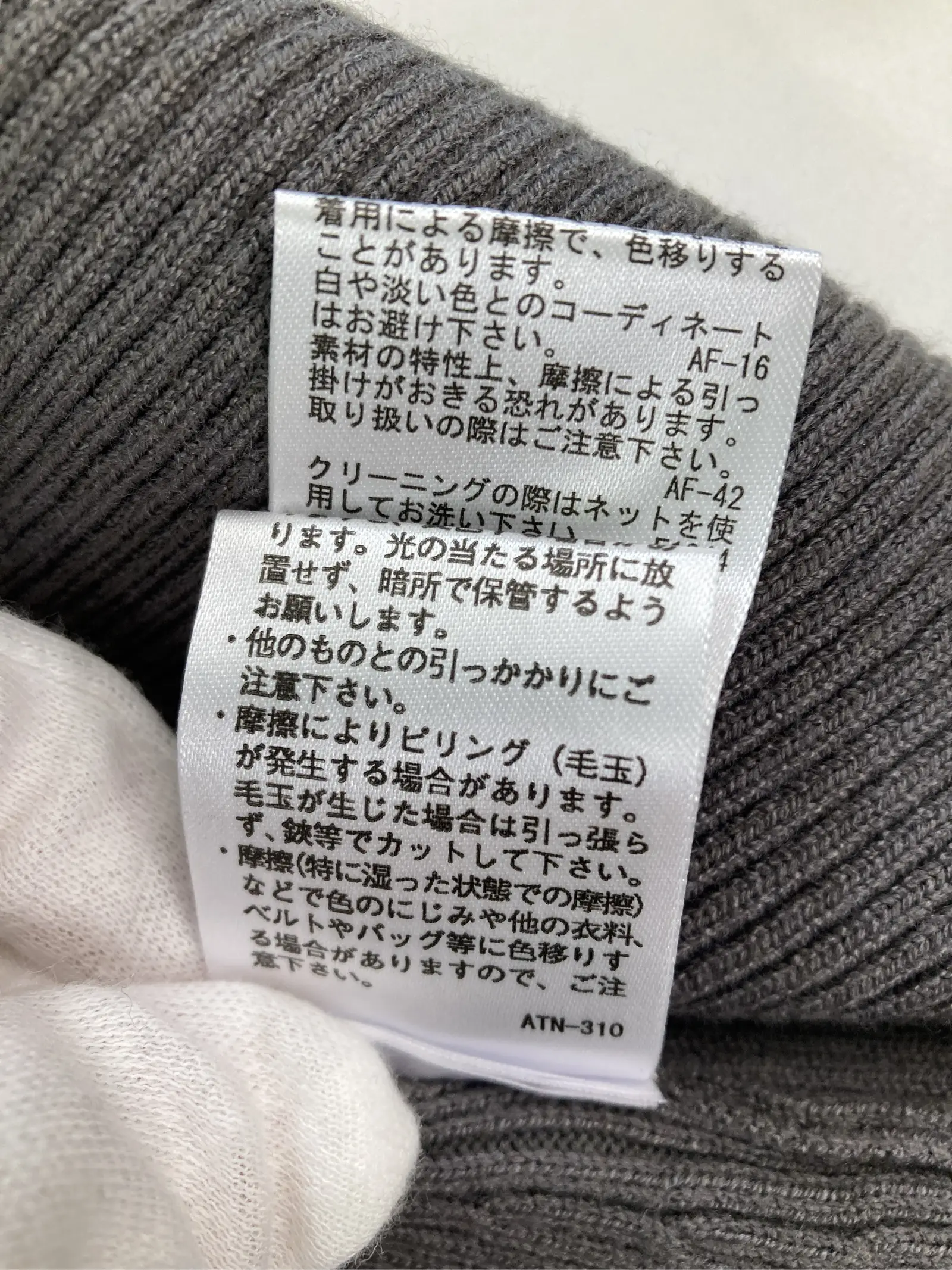 https://r2-worker.digdig.jp/product/f4551586-b21a-4362-9813-acfc1add8cf2/01fe57e3-7178-4841-96f5-91aff8225653