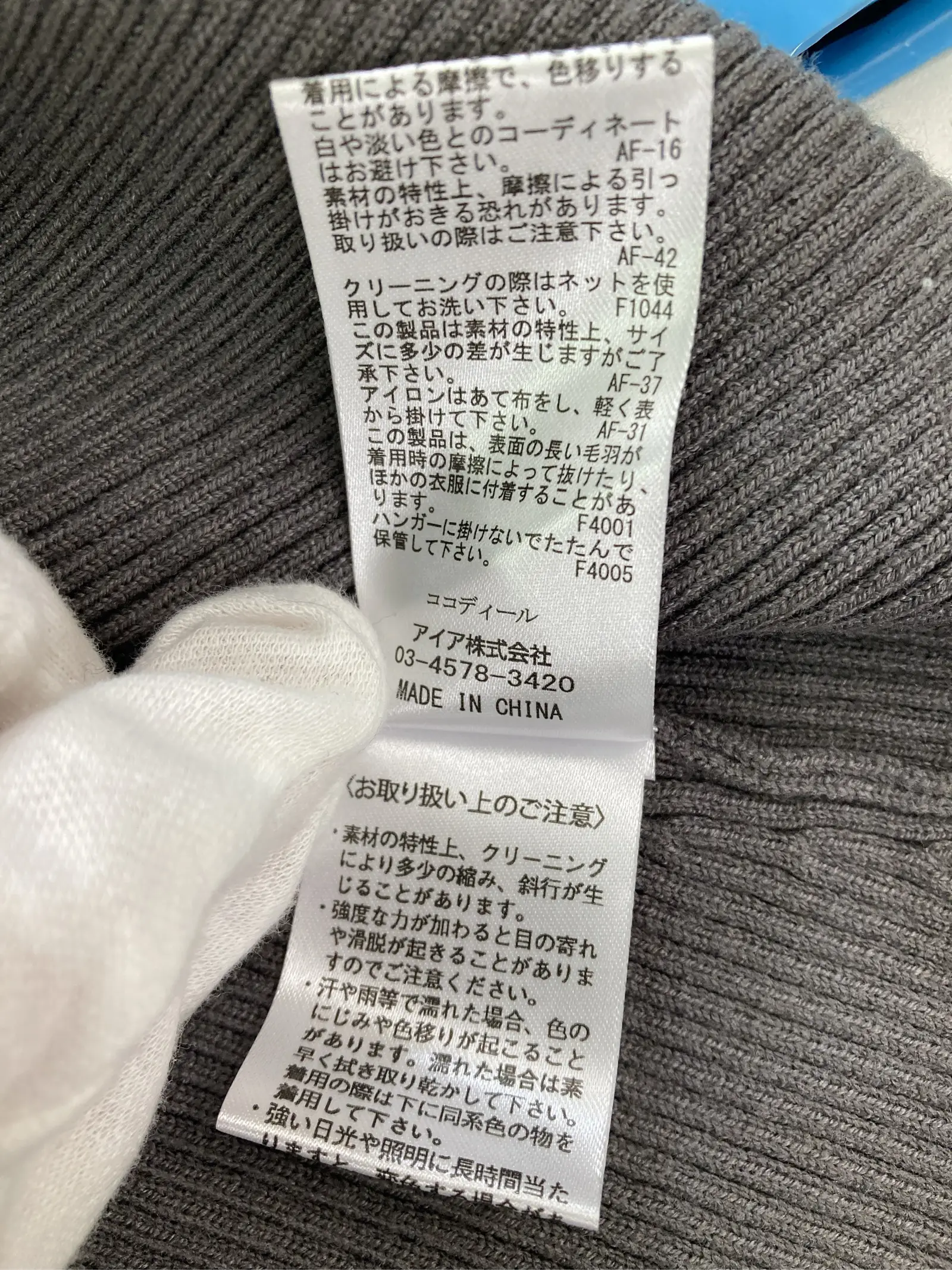 https://r2-worker.digdig.jp/product/f4551586-b21a-4362-9813-acfc1add8cf2/42c6c6c2-eb2e-41de-9d2c-a53742670a96