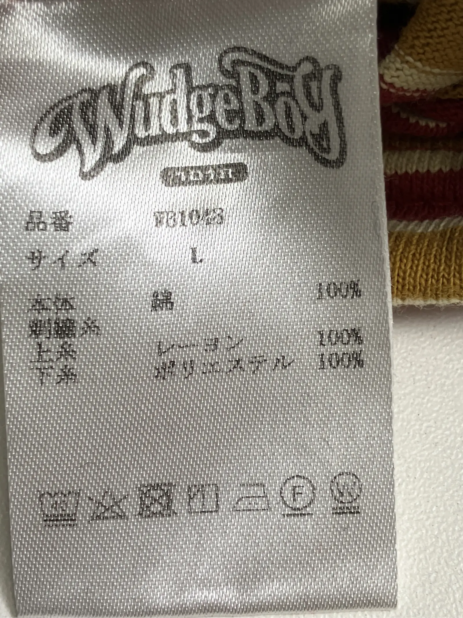 https://r2-worker.digdig.jp/product/f4575237-f6b2-48aa-a6a9-3247a209f9a2/7a695aba-9025-4240-830c-4fcf243a518e