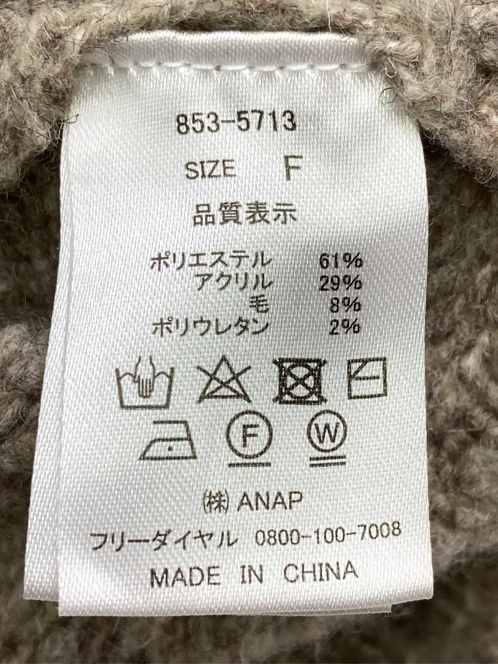 https://r2-worker.digdig.jp/product/f4578d57-e621-4710-b15a-bcc8fbd82ff8/1481910c-1856-421b-a6e9-222a058f61fa