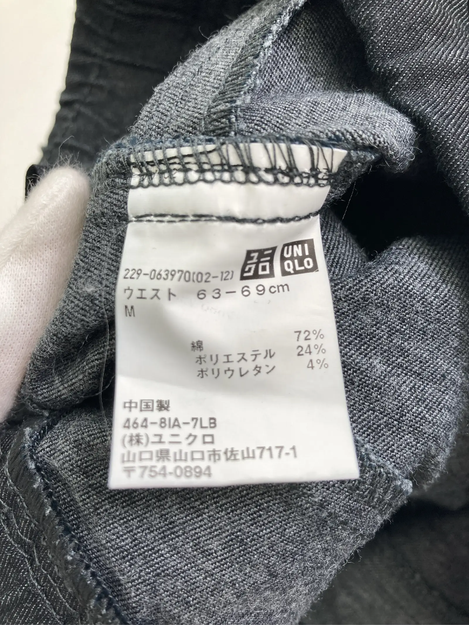 https://r2-worker.digdig.jp/product/f459506d-84f5-4da5-8db9-ebe62d75b5d1/46845e65-9b05-4ad5-b5e6-71dd20e36292