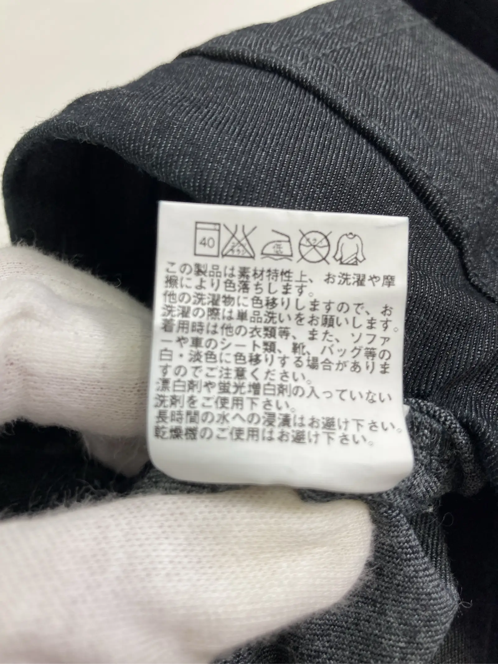https://r2-worker.digdig.jp/product/f459506d-84f5-4da5-8db9-ebe62d75b5d1/984bd49e-d343-4b56-adf9-a7d11c114eec