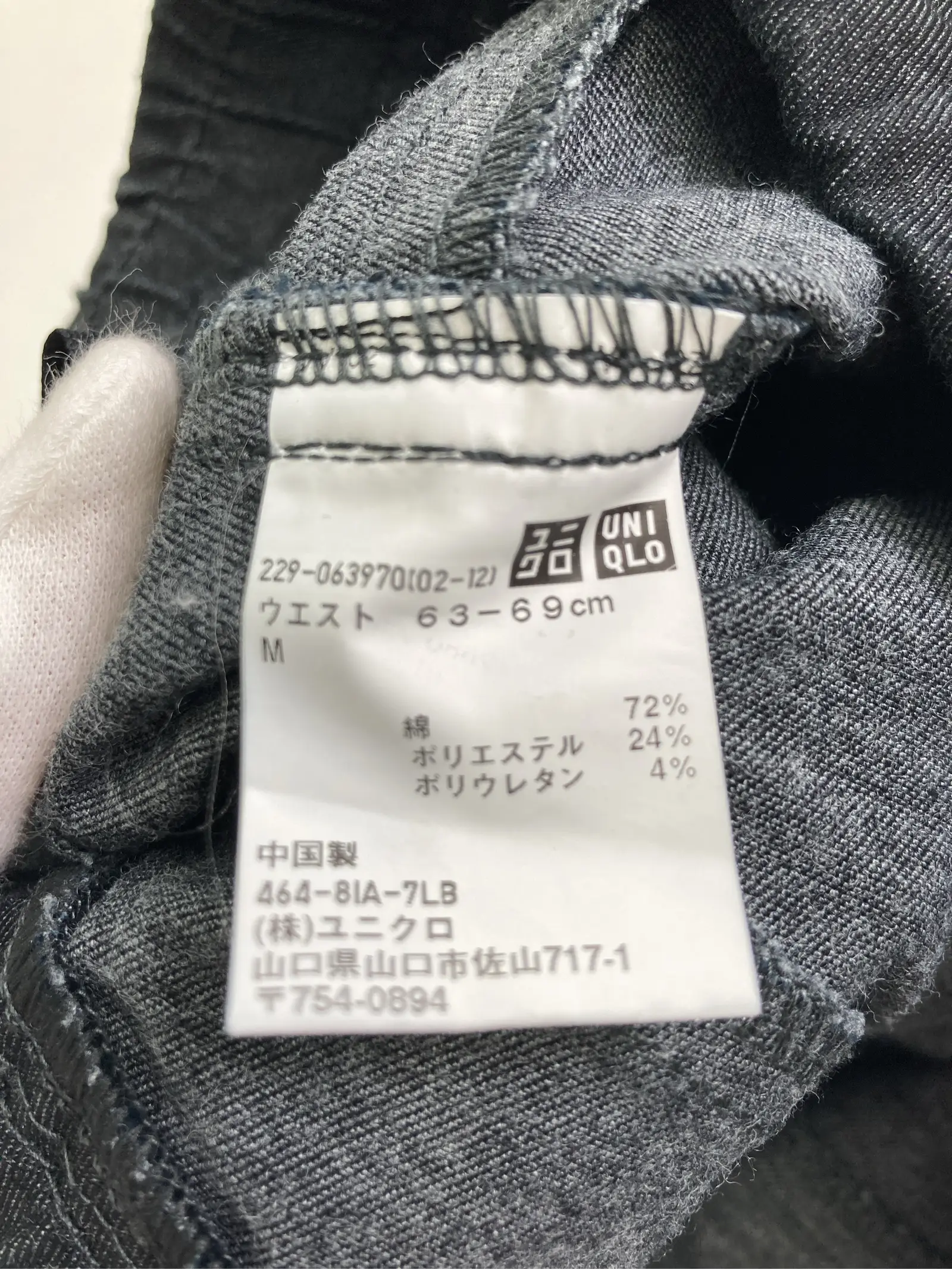 https://r2-worker.digdig.jp/product/f459506d-84f5-4da5-8db9-ebe62d75b5d1/ab1816df-fbd2-4efd-abc9-29d773c124dc