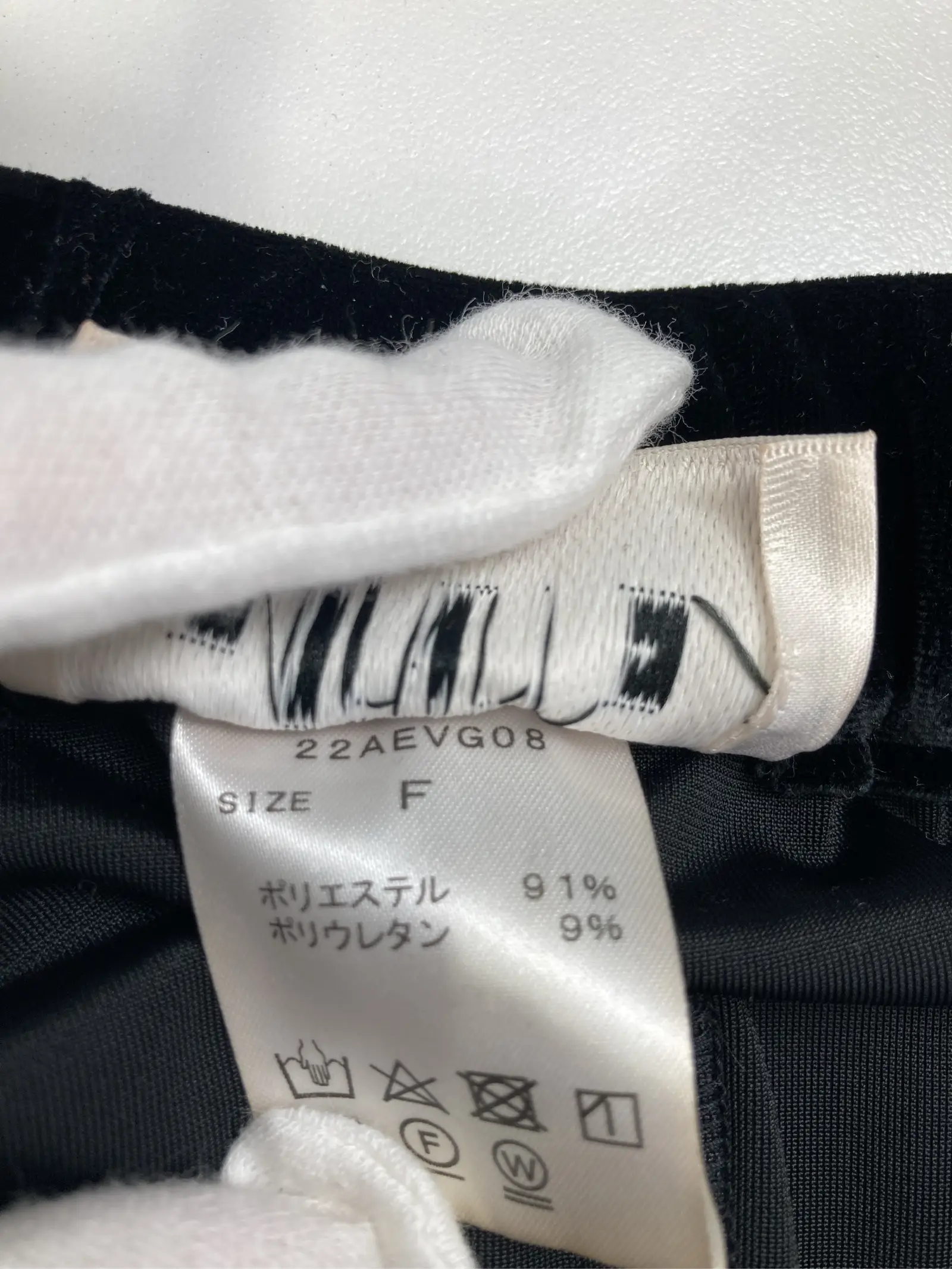 https://r2-worker.digdig.jp/product/f45b67c1-7441-403e-9d40-3186759987d6/bf3d9f0f-6395-45e1-9939-33ef5674bc7c