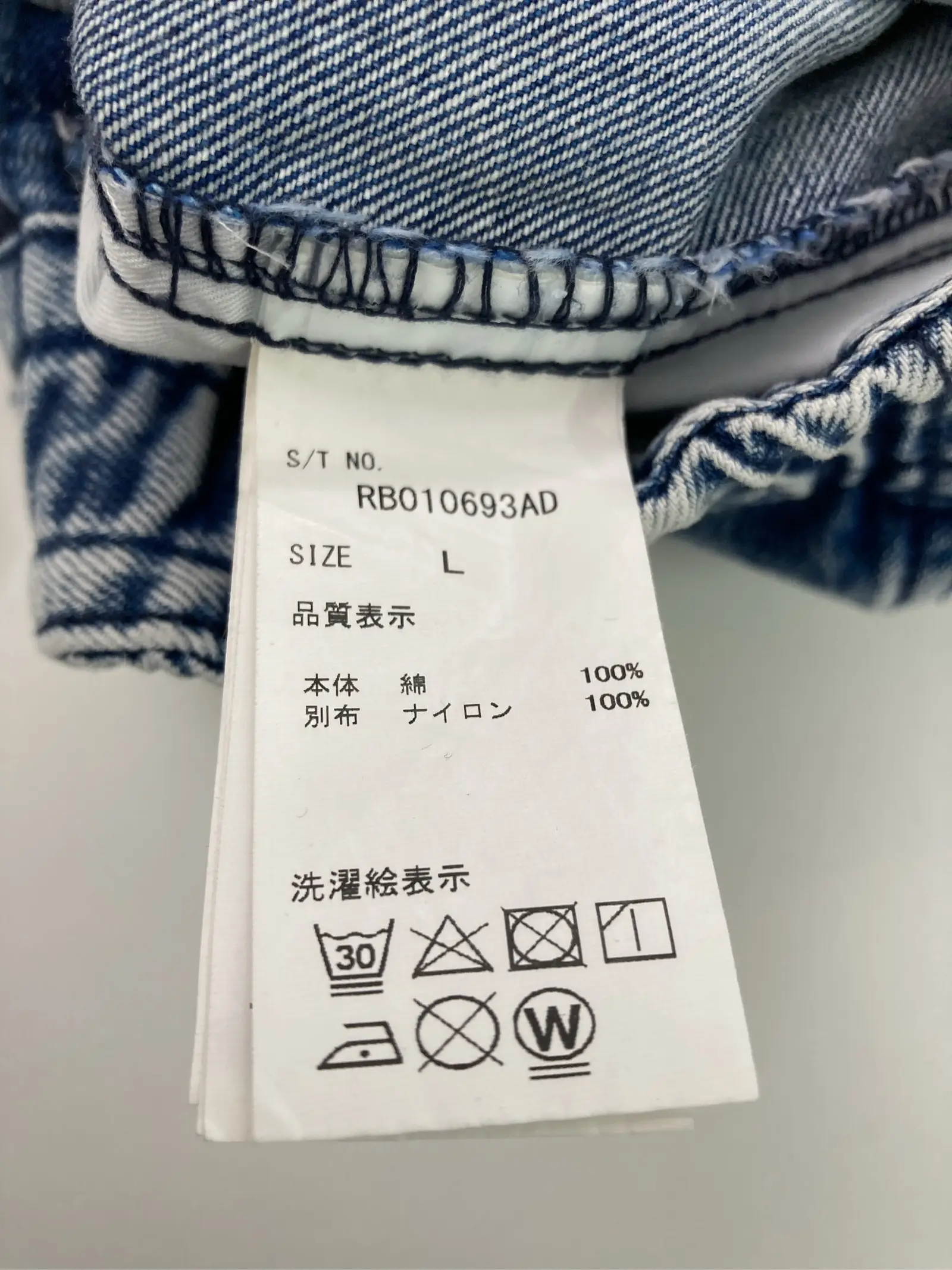 https://r2-worker.digdig.jp/product/f45b6a9e-1cf8-480d-9fd0-55cea7a0006e/edb64e79-2385-4eb4-ae76-e9b7027bc854