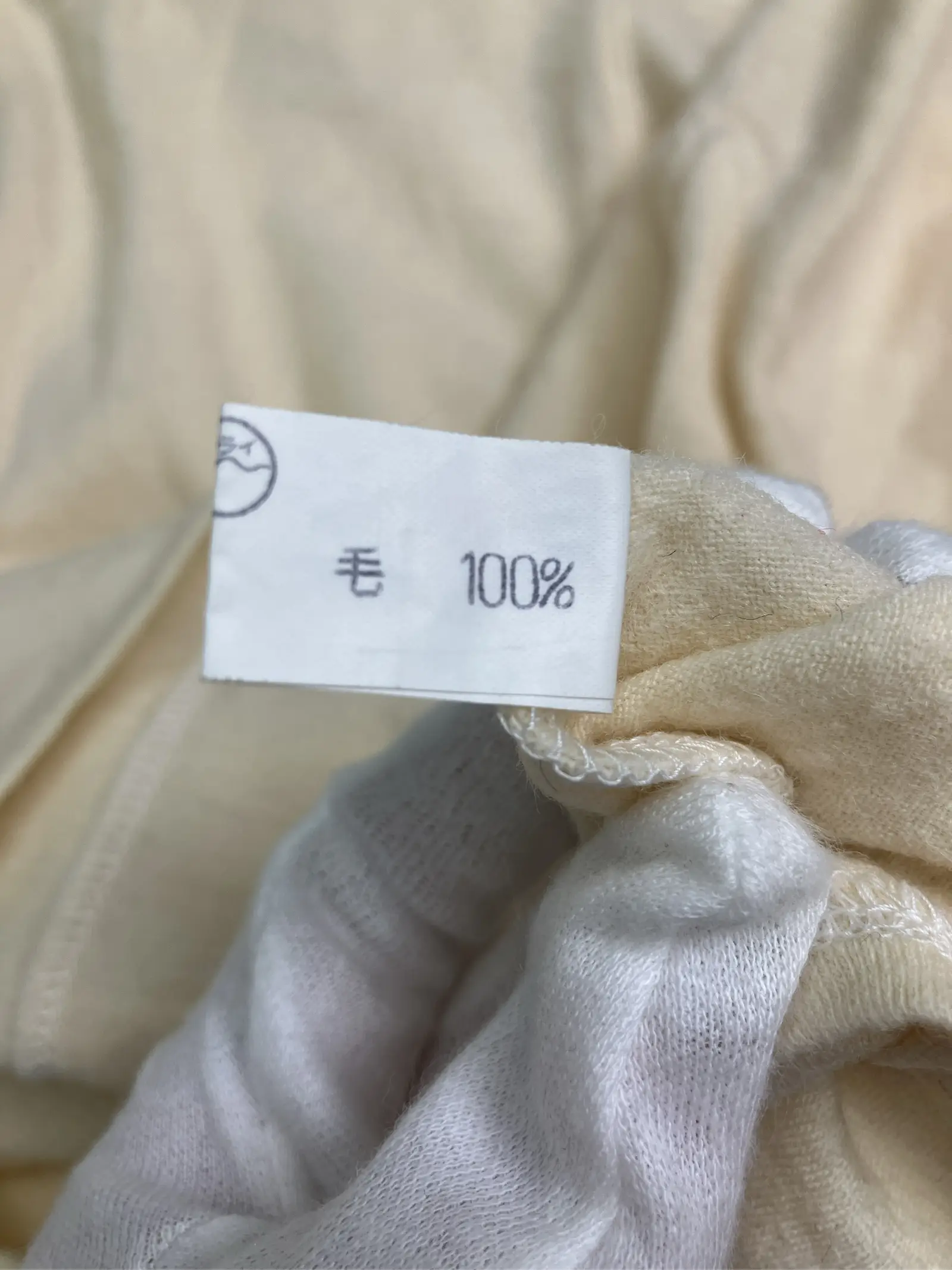 https://r2-worker.digdig.jp/product/f45b6c59-9cc2-414c-984b-6fb973bc88ba/c0ce1c0c-e3da-4ade-87f9-d143adcc55ff