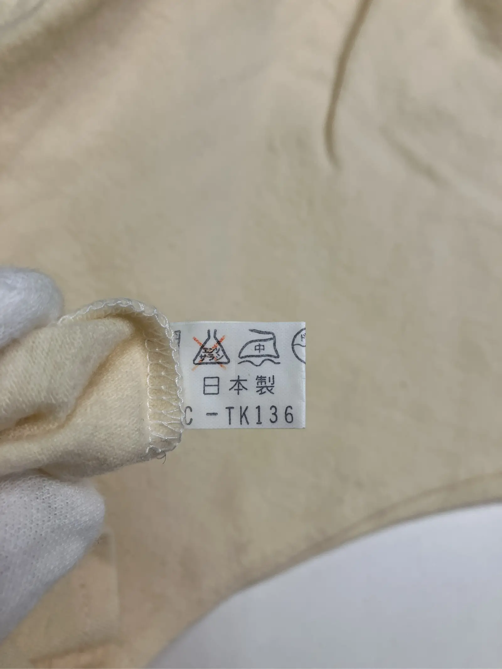 https://r2-worker.digdig.jp/product/f45b6c59-9cc2-414c-984b-6fb973bc88ba/c2c5535a-c202-47d1-b57e-d5aa3bd15115