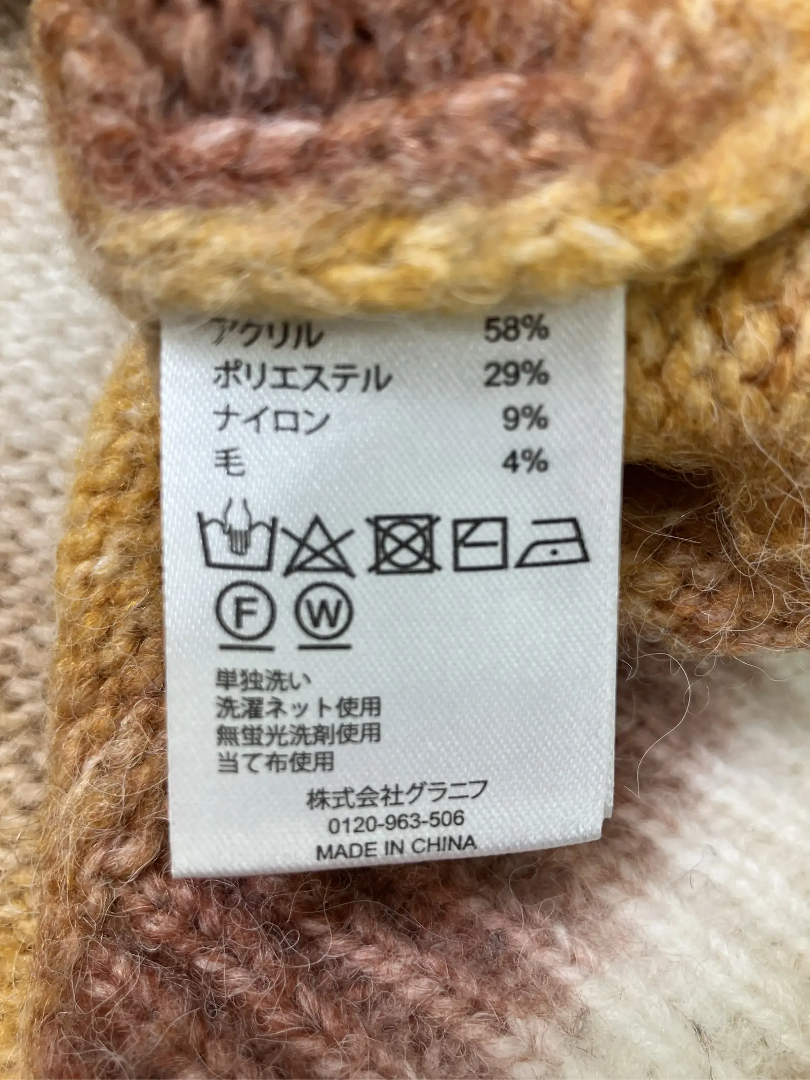 https://r2-worker.digdig.jp/product/f45bb82d-cd81-45cb-83b2-33240053ff2d/ea6003a6-3af3-4910-8057-bbe96077b496
