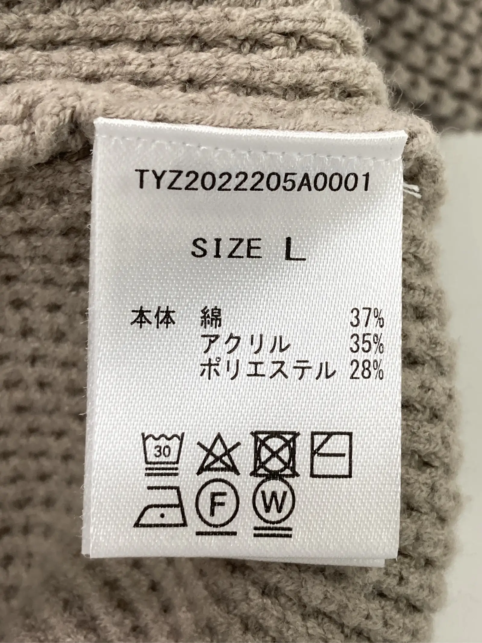 https://r2-worker.digdig.jp/product/f45bf82c-2813-415d-800e-bd586c961eb2/797176e2-683d-418d-b9f1-37650c78931d