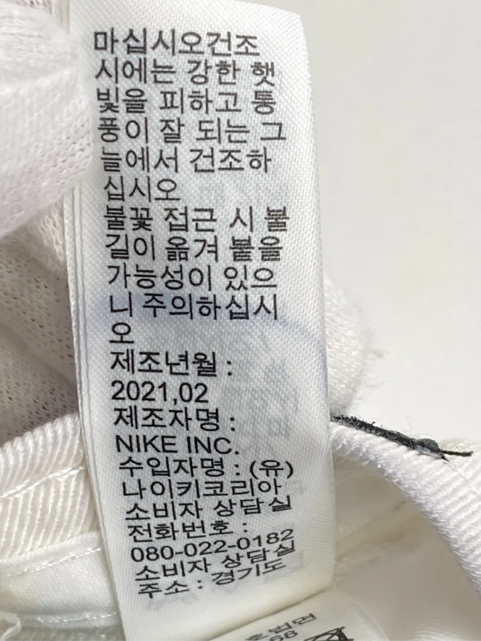 https://r2-worker.digdig.jp/product/f45c00ca-3de2-4cb8-a527-aea05a8f9694/4762cca2-6ab8-47b9-a2c0-5fc96472c552