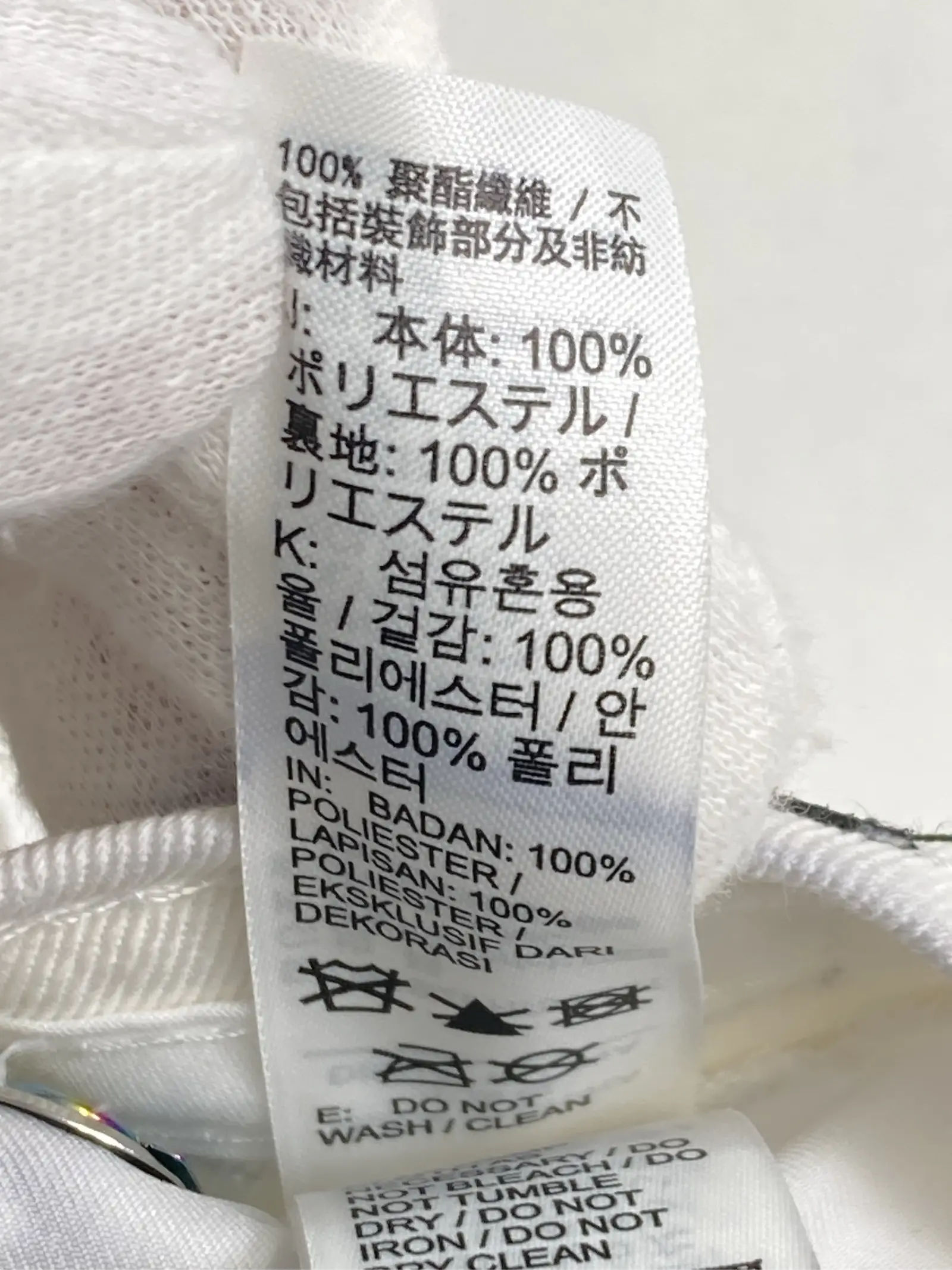 https://r2-worker.digdig.jp/product/f45c00ca-3de2-4cb8-a527-aea05a8f9694/5c5e2d07-c08b-4bf4-a140-cfd7d54b1ee2