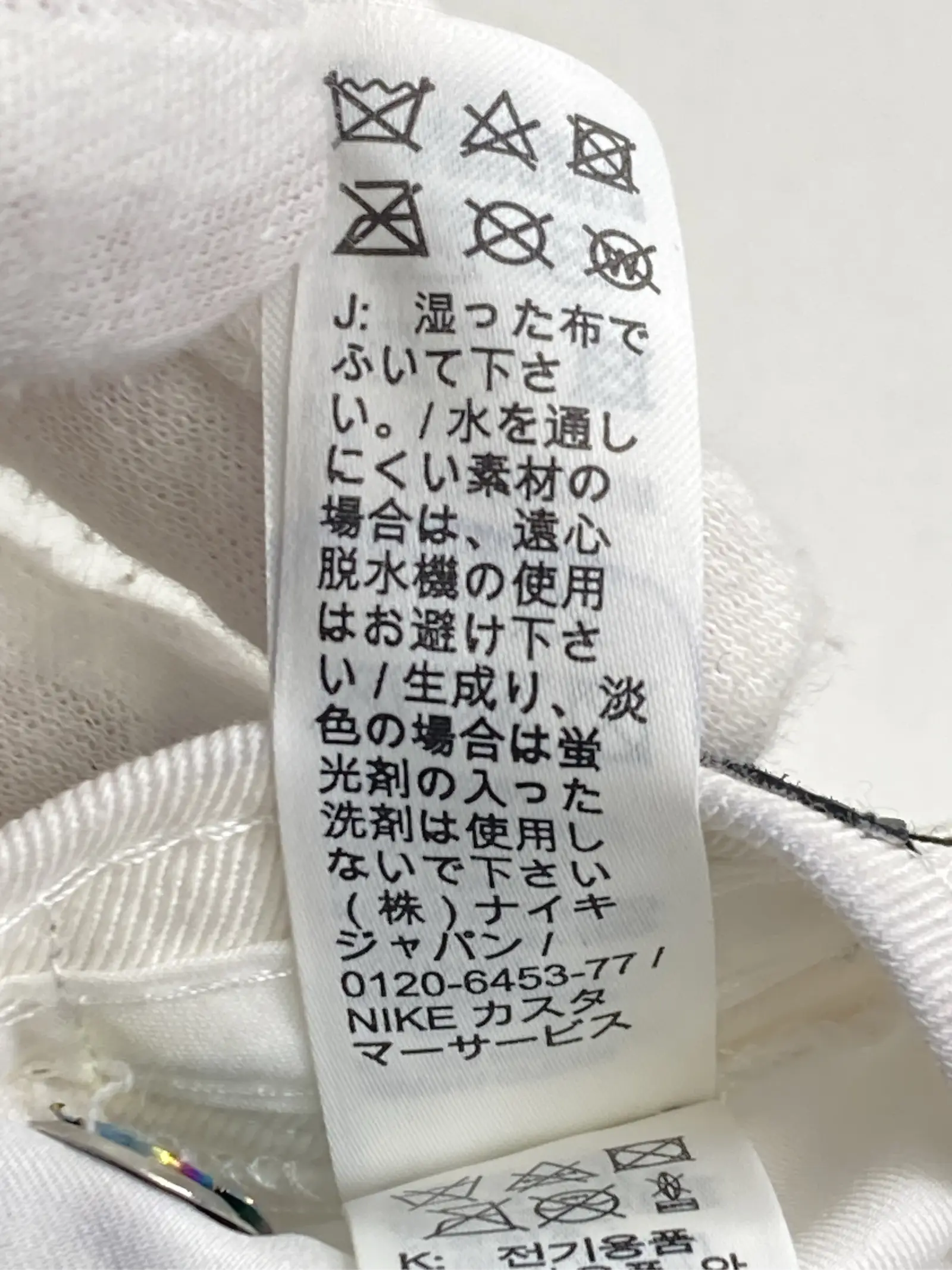 https://r2-worker.digdig.jp/product/f45c00ca-3de2-4cb8-a527-aea05a8f9694/8c4a4057-17d9-4bdb-821c-97251049888f
