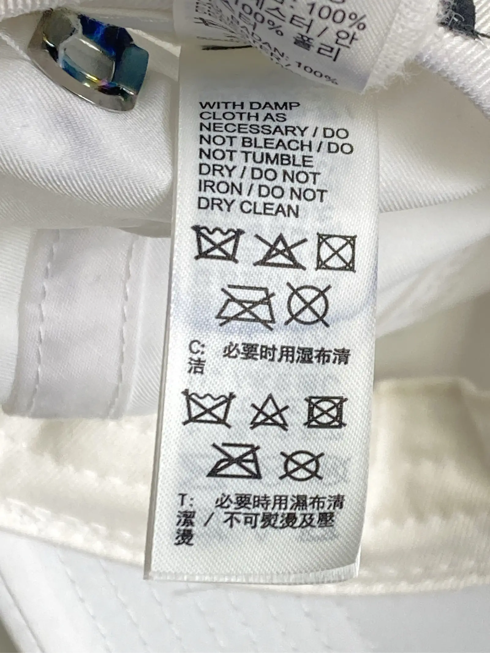 https://r2-worker.digdig.jp/product/f45c00ca-3de2-4cb8-a527-aea05a8f9694/fba46b2e-c44b-4a66-9f93-dc0a26fc6674