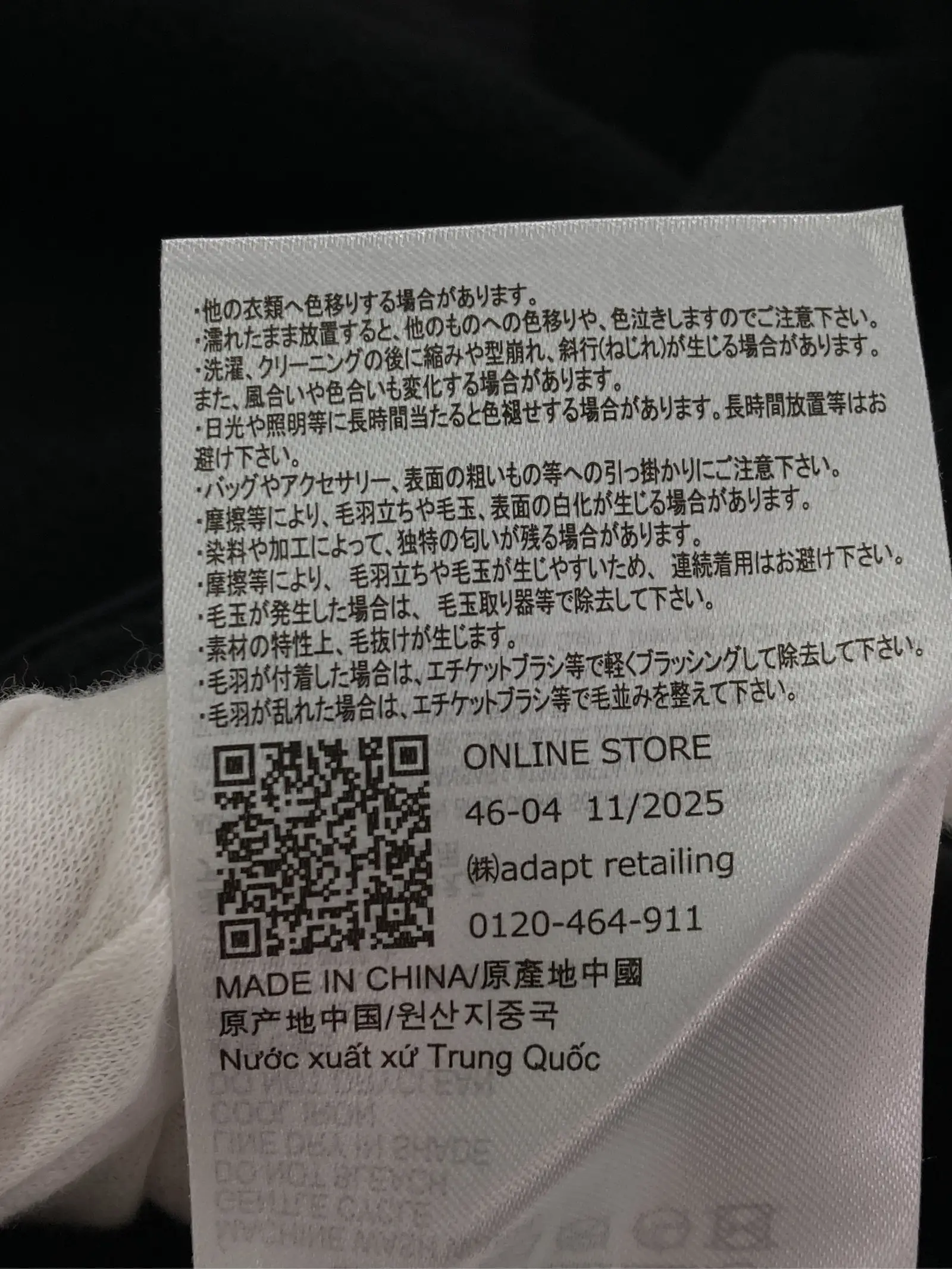 https://r2-worker.digdig.jp/product/f45c3e88-9956-4dee-8e83-4ca956df59d8/2aa82ee2-68ba-4f1a-b05d-43f42946d1e0