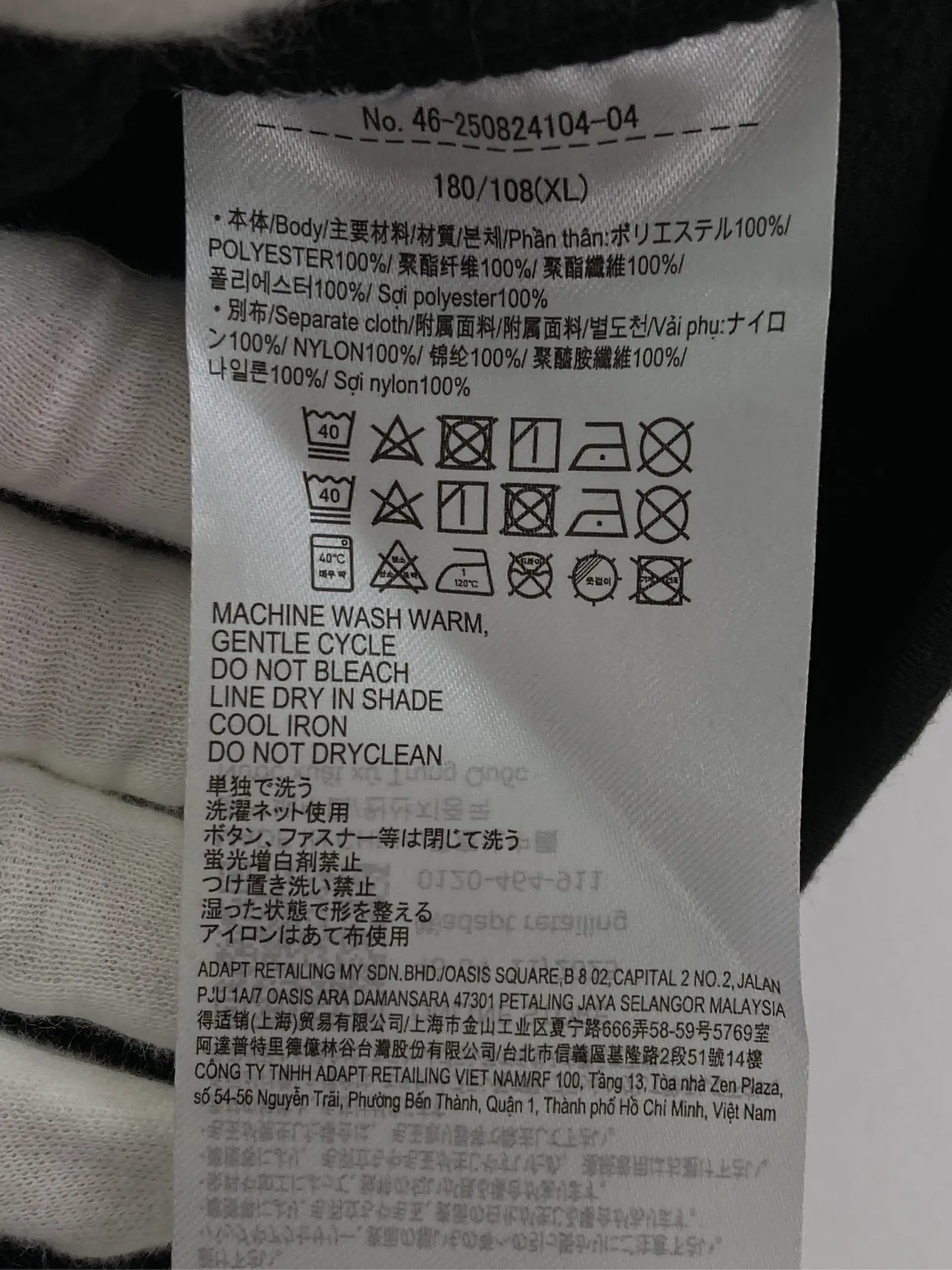 https://r2-worker.digdig.jp/product/f45c3e88-9956-4dee-8e83-4ca956df59d8/74a8ac3b-4744-4fa6-987e-67e617ef59c3