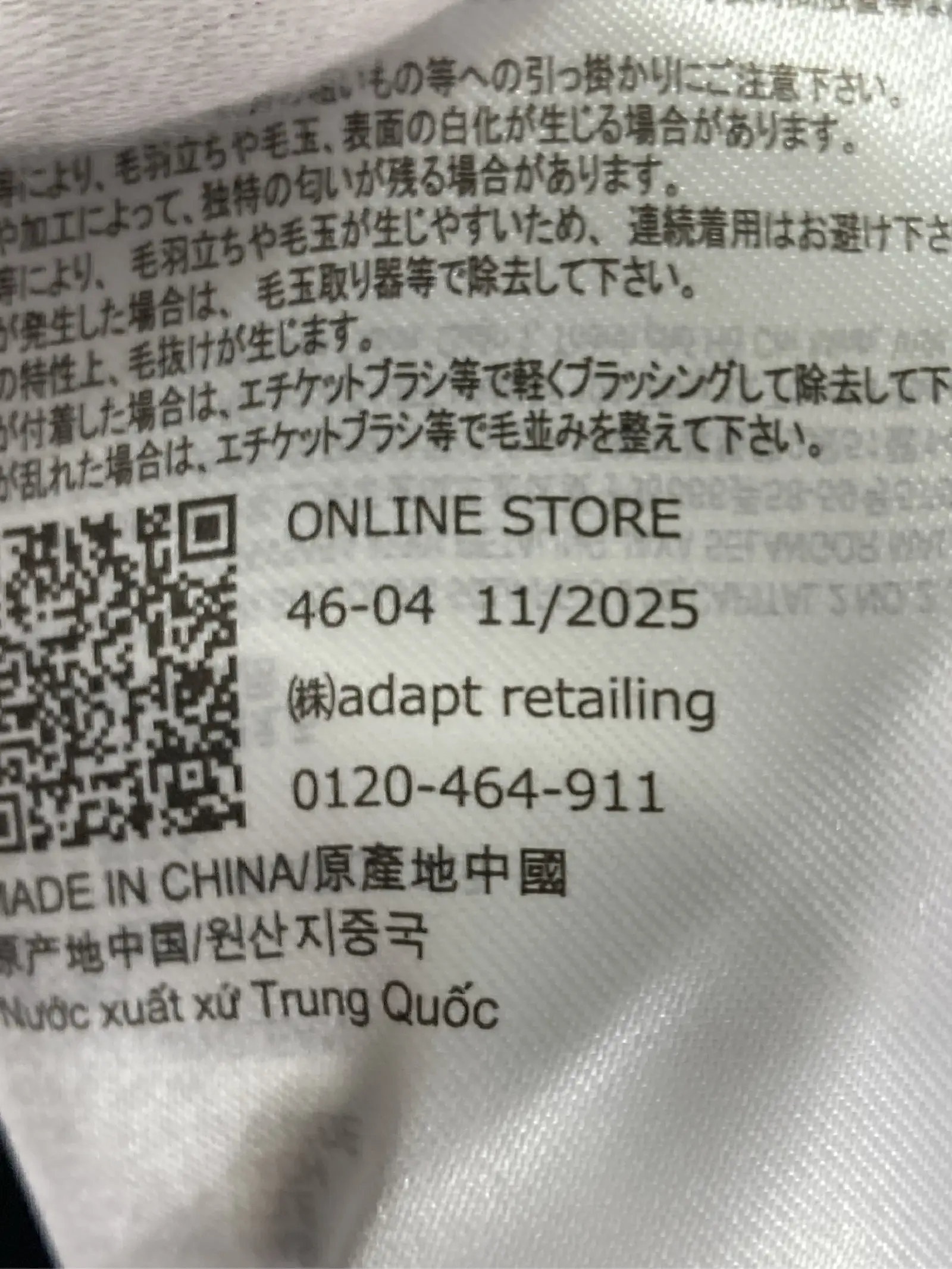 https://r2-worker.digdig.jp/product/f45c3e88-9956-4dee-8e83-4ca956df59d8/9878c157-a691-454e-b003-aff7004a11ff