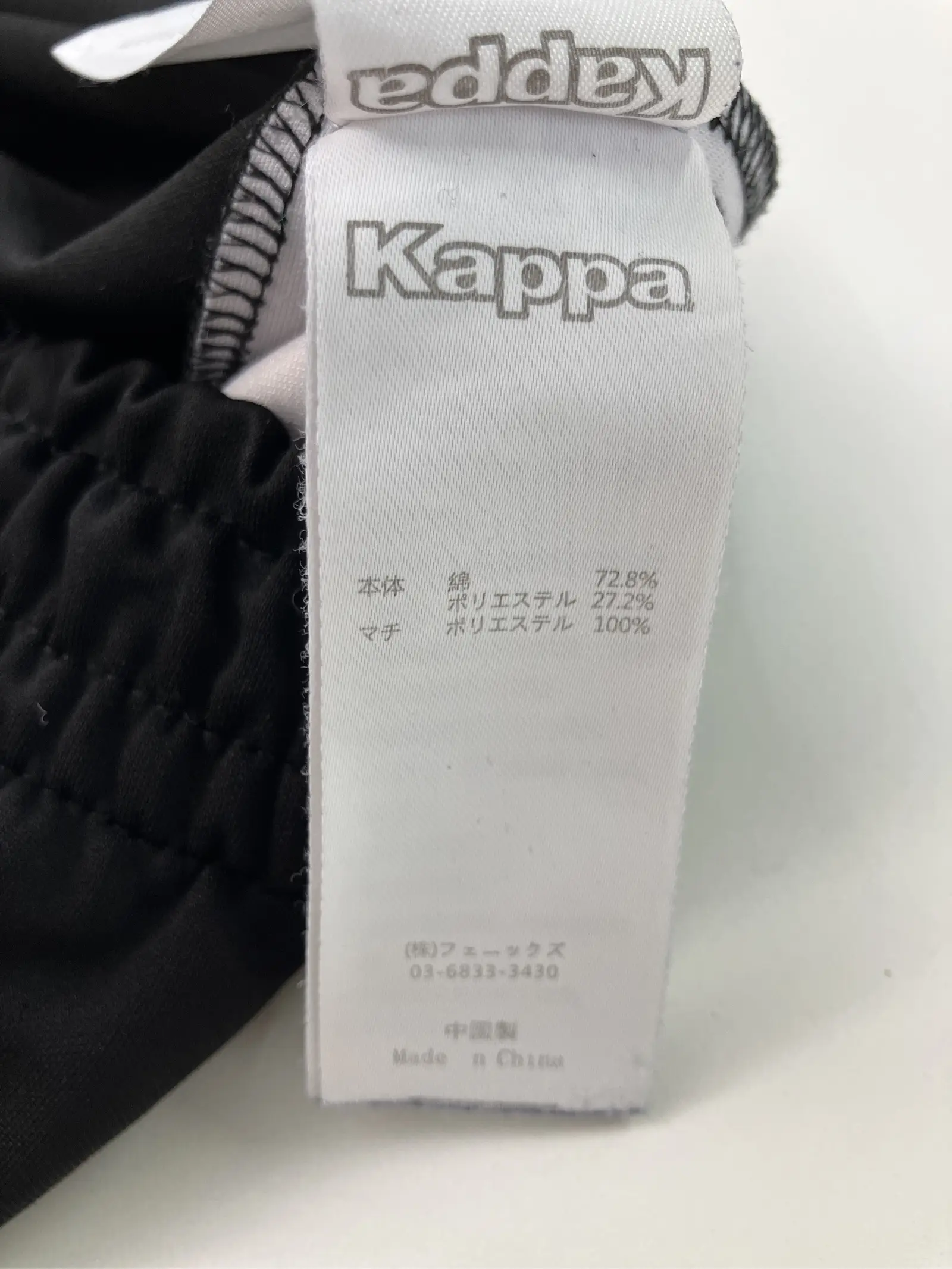 https://r2-worker.digdig.jp/product/f45d6fff-ce92-4cc1-b1c6-d5b4bb41dbeb/583442f7-b09b-4295-b8f8-7195a446601c