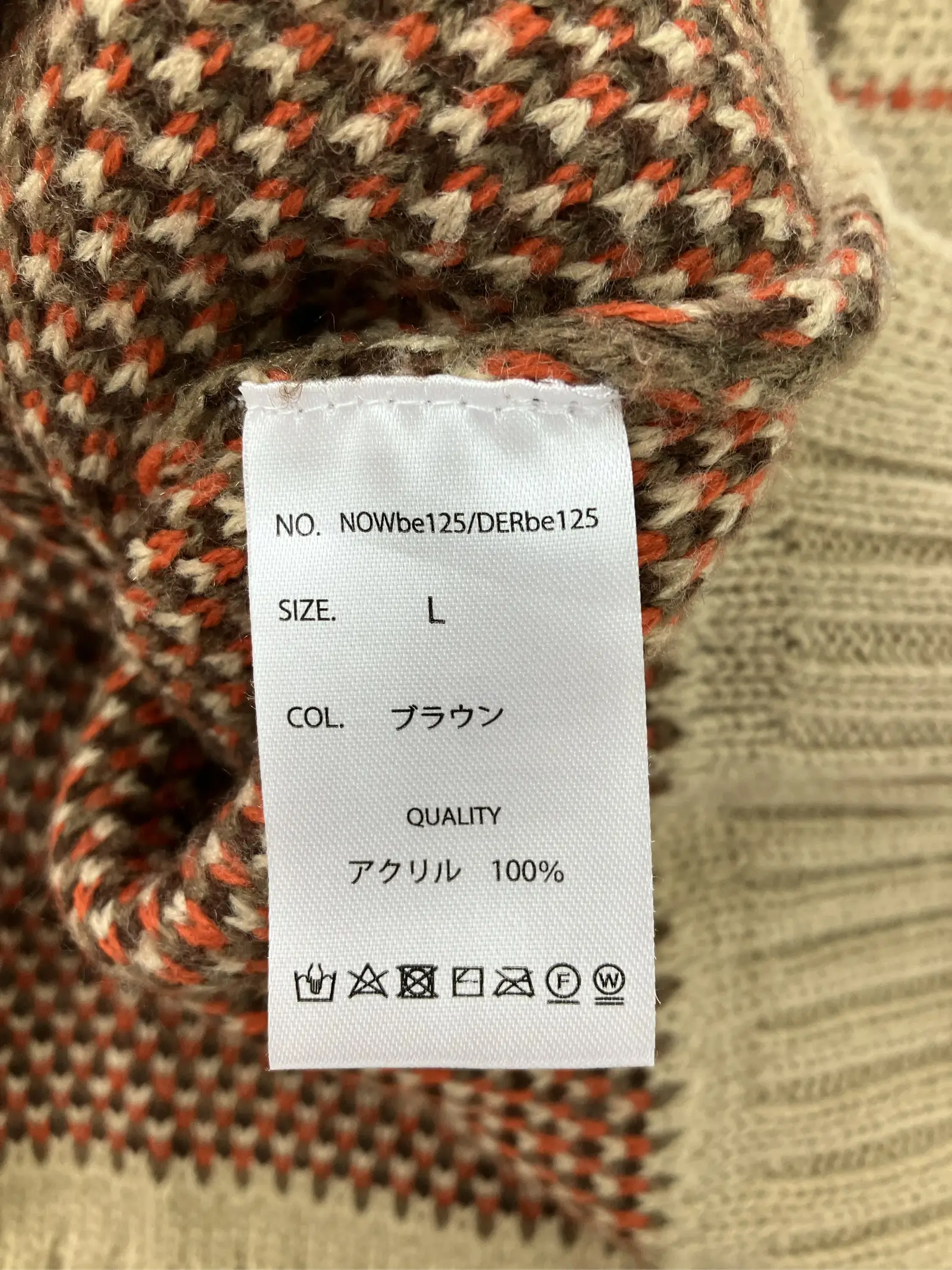 https://r2-worker.digdig.jp/product/f45e088d-447e-4d18-835e-d65531e11c59/f7a47e31-c85d-4ac4-873f-d2c2ebc942ad