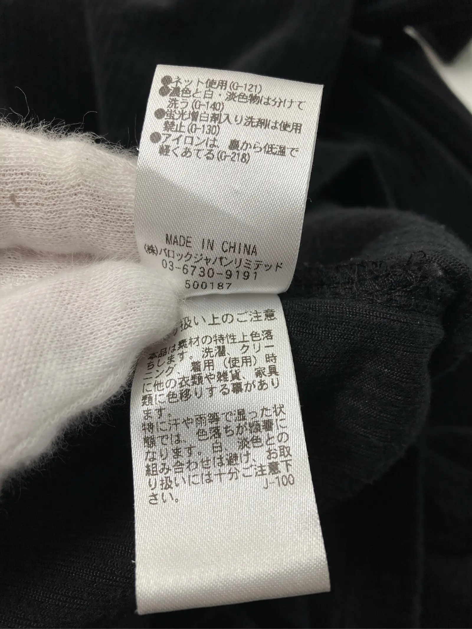 https://r2-worker.digdig.jp/product/f45f9185-714f-44f0-b4e7-9b7ca2ced57a/8b64111a-e80d-4a39-979f-b29db98b089f