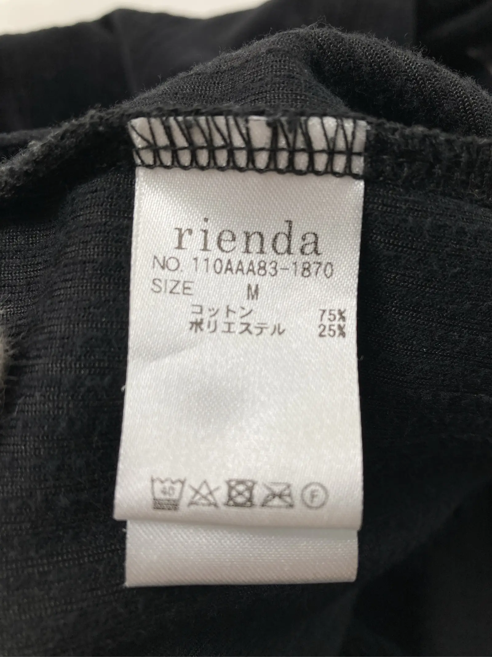 https://r2-worker.digdig.jp/product/f45f9185-714f-44f0-b4e7-9b7ca2ced57a/dcd0e84a-7960-48ee-b0fe-f5fbbcdd674f