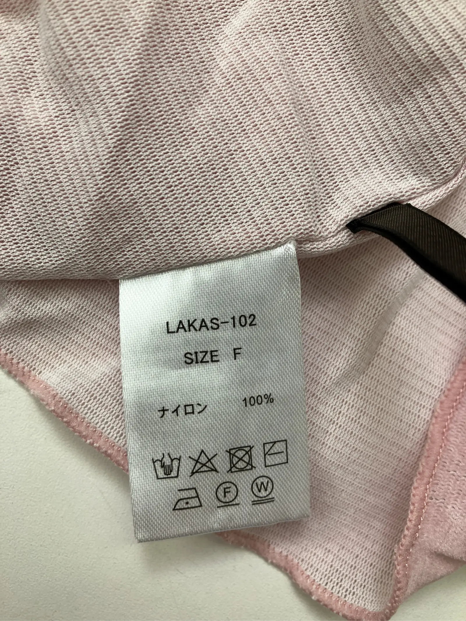 https://r2-worker.digdig.jp/product/f4604c70-2de0-43e7-8682-08cab4b3dc63/1b6d9dc5-6c74-495e-9609-5d4dc088394b