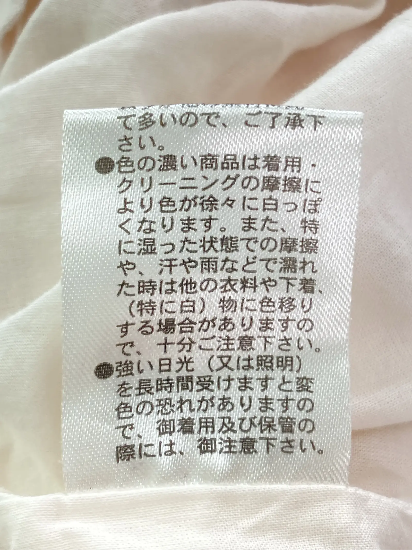 https://r2-worker.digdig.jp/product/f46746a0-c509-4d1a-8f8e-7ceb120d2fc6/6fe1e53d-1a54-4643-984c-66dd86da4f4b