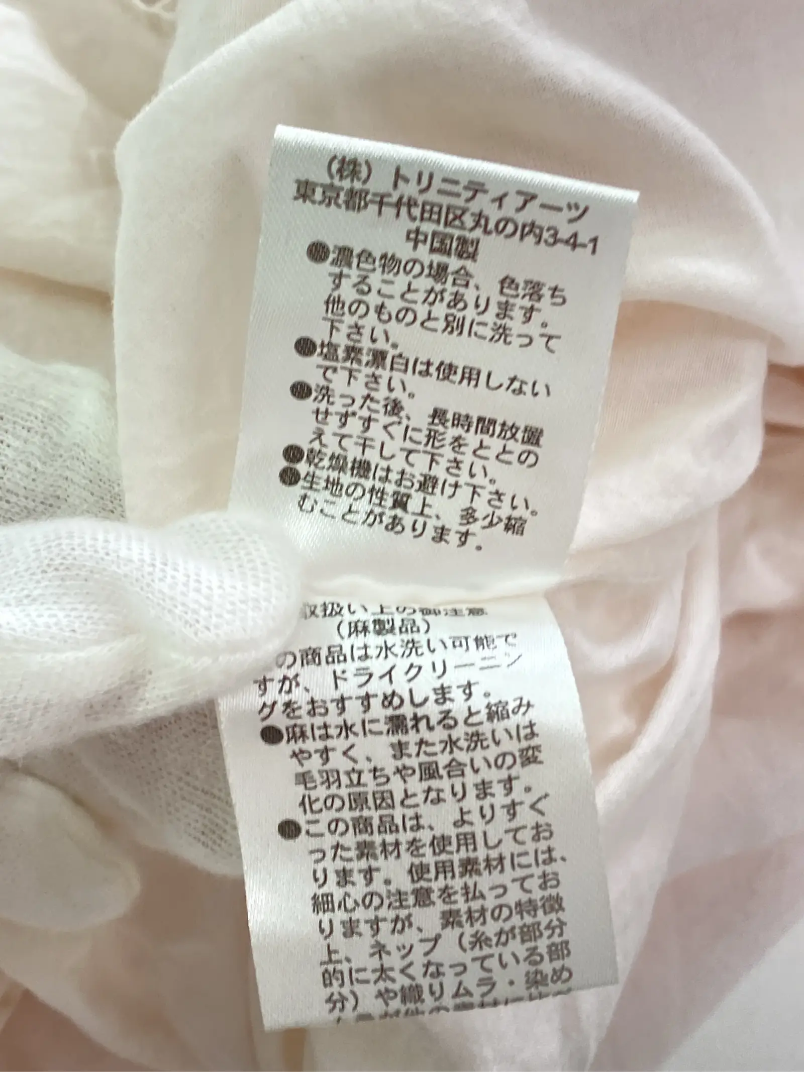https://r2-worker.digdig.jp/product/f46746a0-c509-4d1a-8f8e-7ceb120d2fc6/8b5c67aa-b293-4779-ac3f-ed2391179137