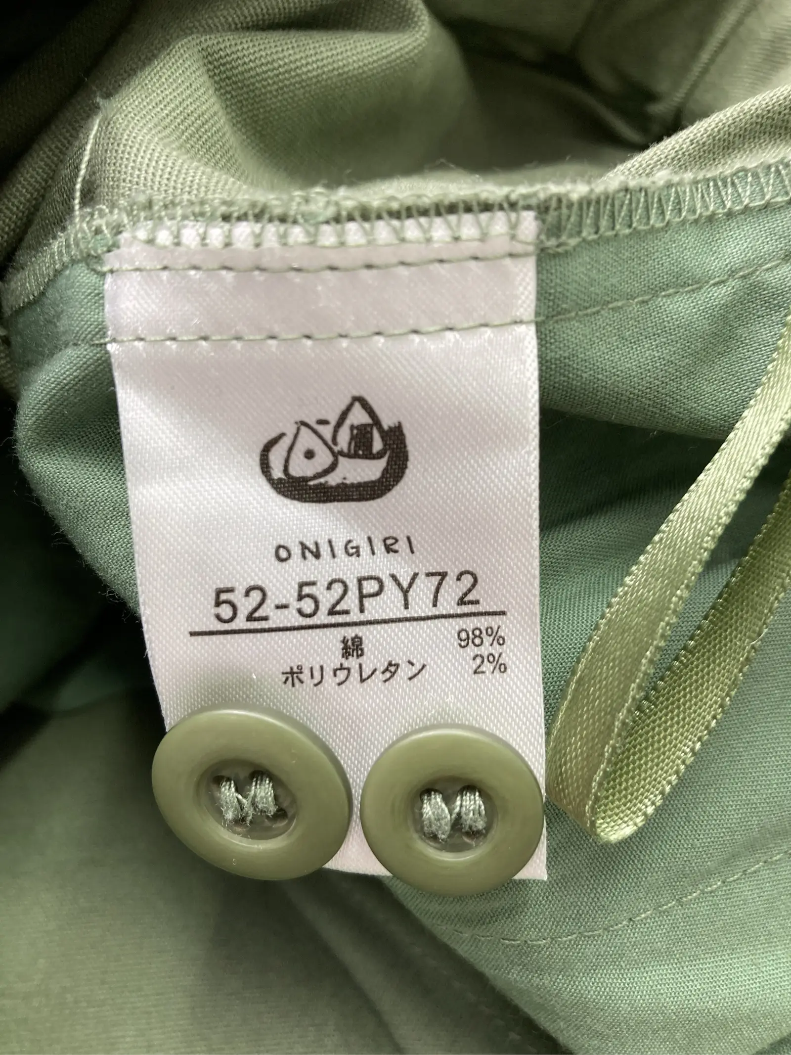 https://r2-worker.digdig.jp/product/f4678ca6-03ba-4ac9-9236-4c638fc9aba3/135b6f3f-ef09-40dd-ae79-5909811e8a61