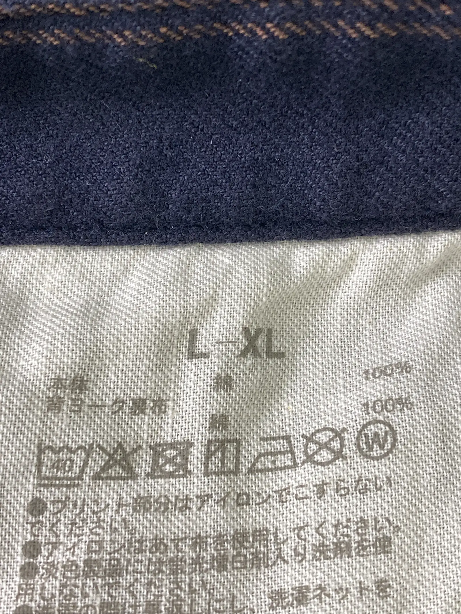 https://r2-worker.digdig.jp/product/f468fcc3-f5a6-43b2-89f1-73dd0dd0ee2b/e4be8a5d-18aa-4ccd-a8d4-0aa8d751c76b