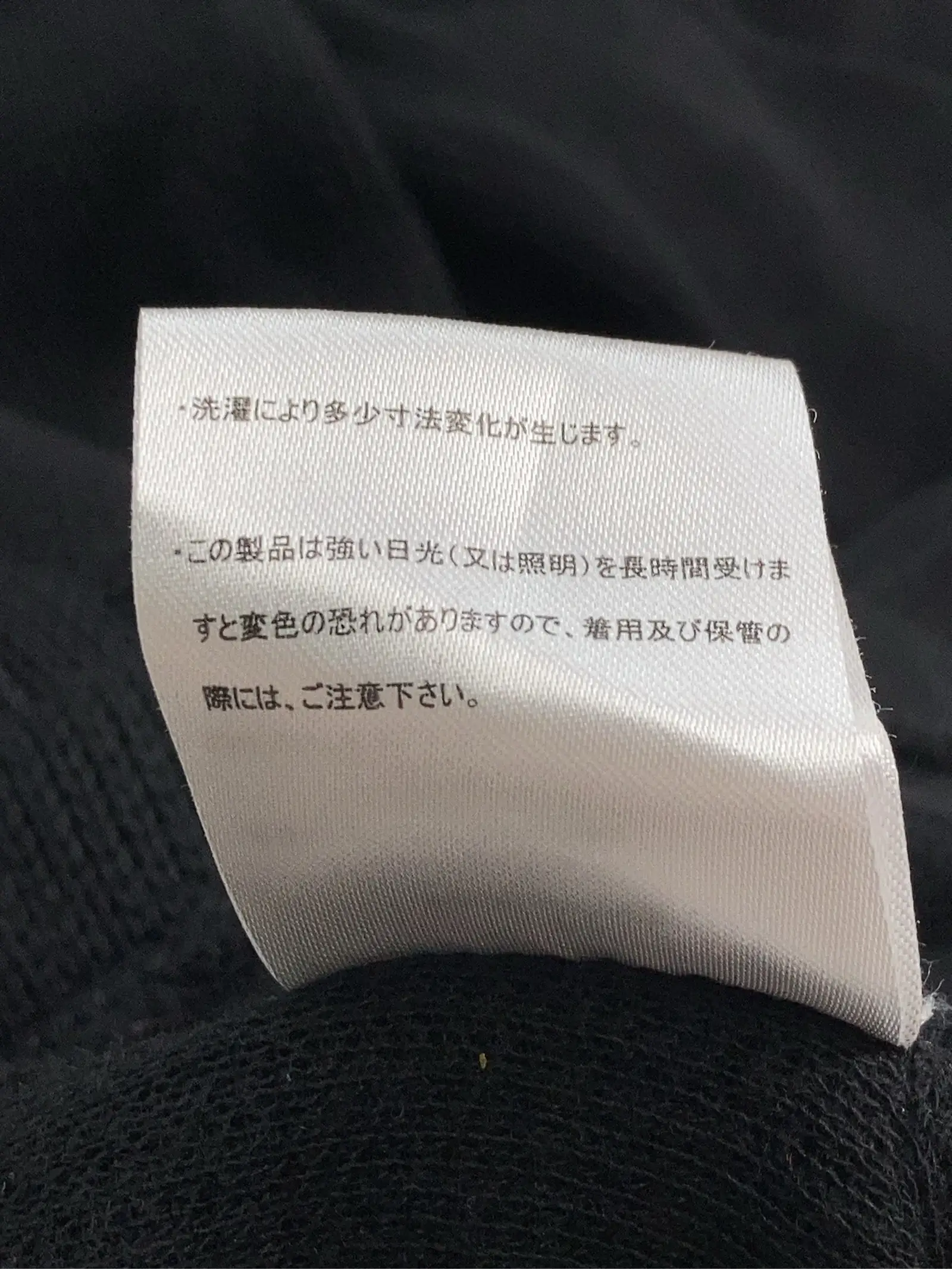 https://r2-worker.digdig.jp/product/f469b100-1989-4f0c-ac02-72f5be8452b8/22ea1c9d-51e0-4c07-bc11-c88d228b7bdc