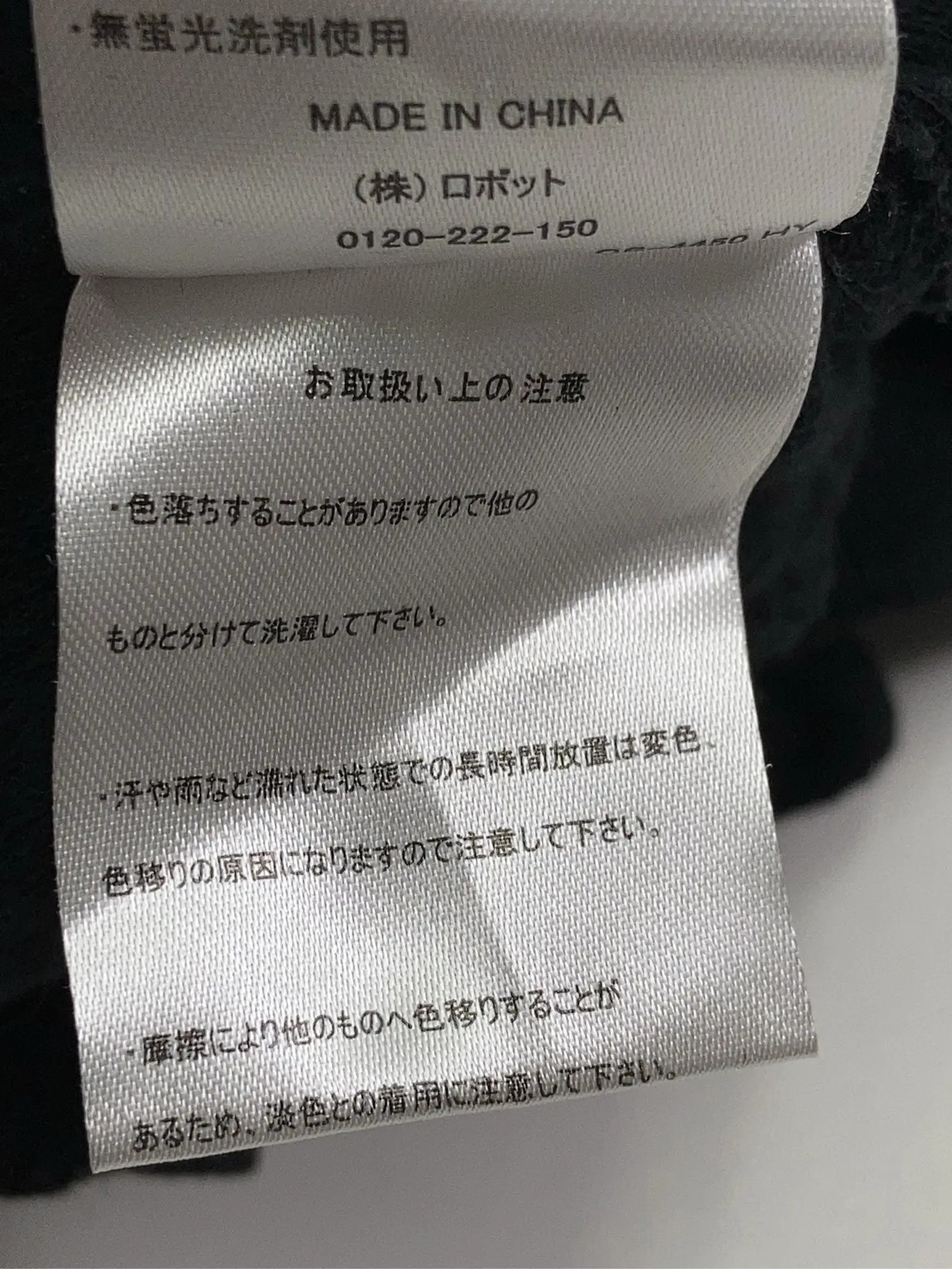 https://r2-worker.digdig.jp/product/f469b100-1989-4f0c-ac02-72f5be8452b8/64e4aad3-ccc1-458f-b370-aa5d86fe5800
