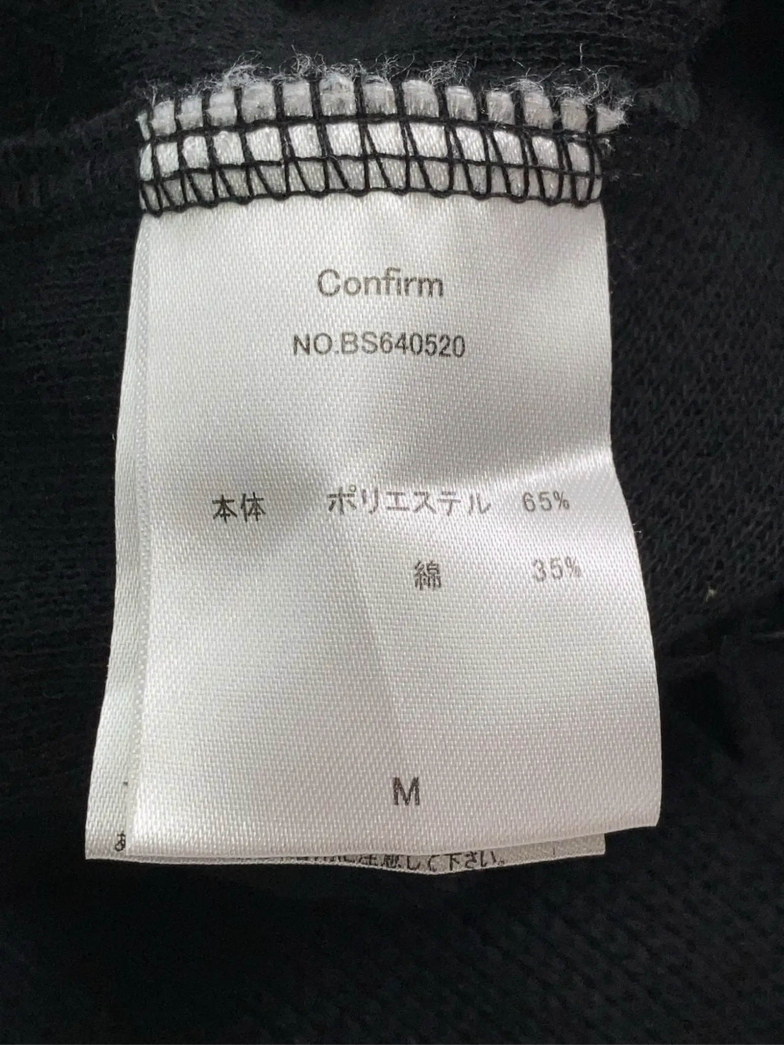 https://r2-worker.digdig.jp/product/f469b100-1989-4f0c-ac02-72f5be8452b8/caf12a6d-3806-4488-b24a-aa9916add49e