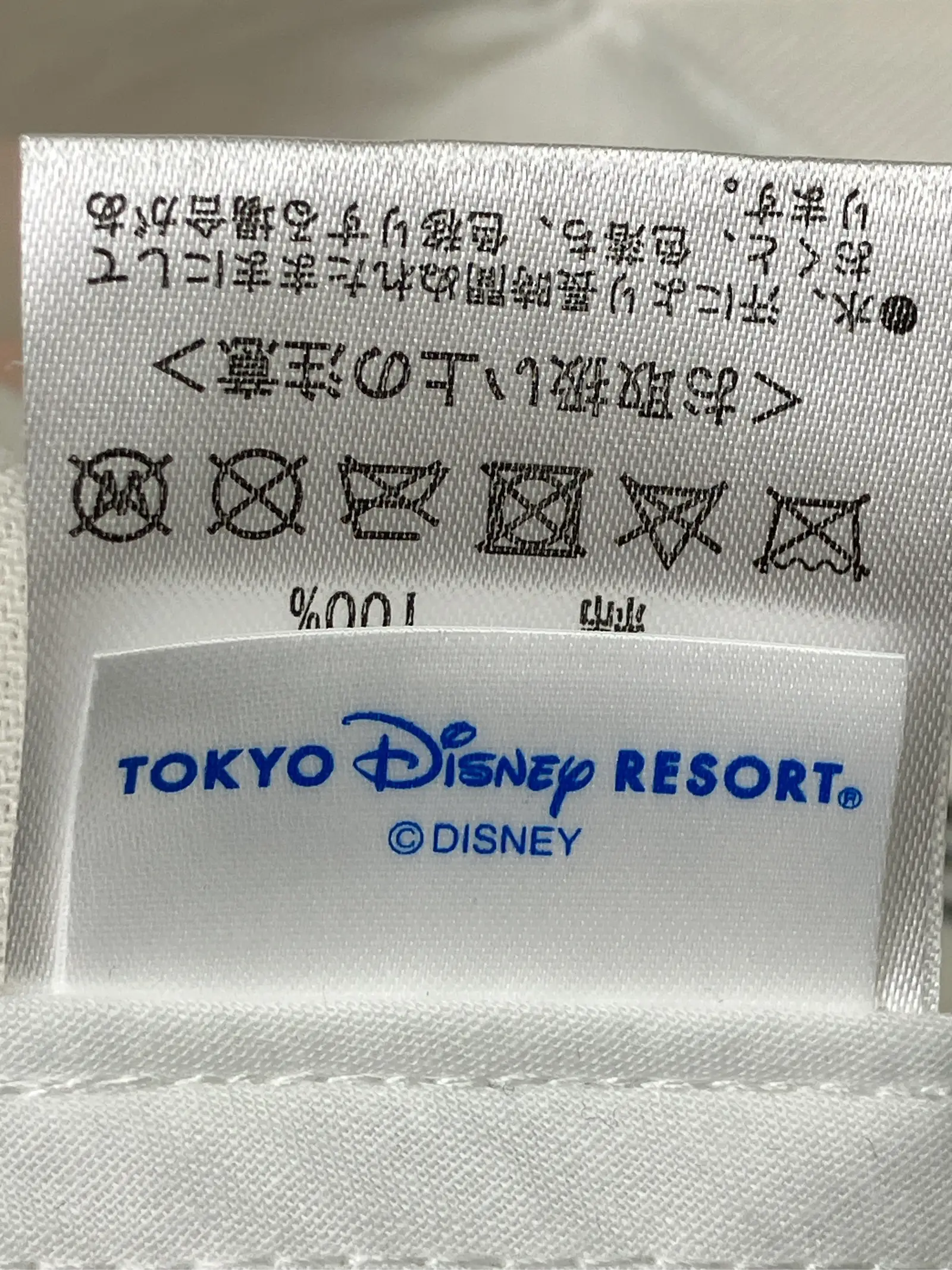 https://r2-worker.digdig.jp/product/f469b49e-26d8-45b2-a7e6-e74079de0ff4/0ed92481-09c1-4105-9992-e1ca134bfe1e