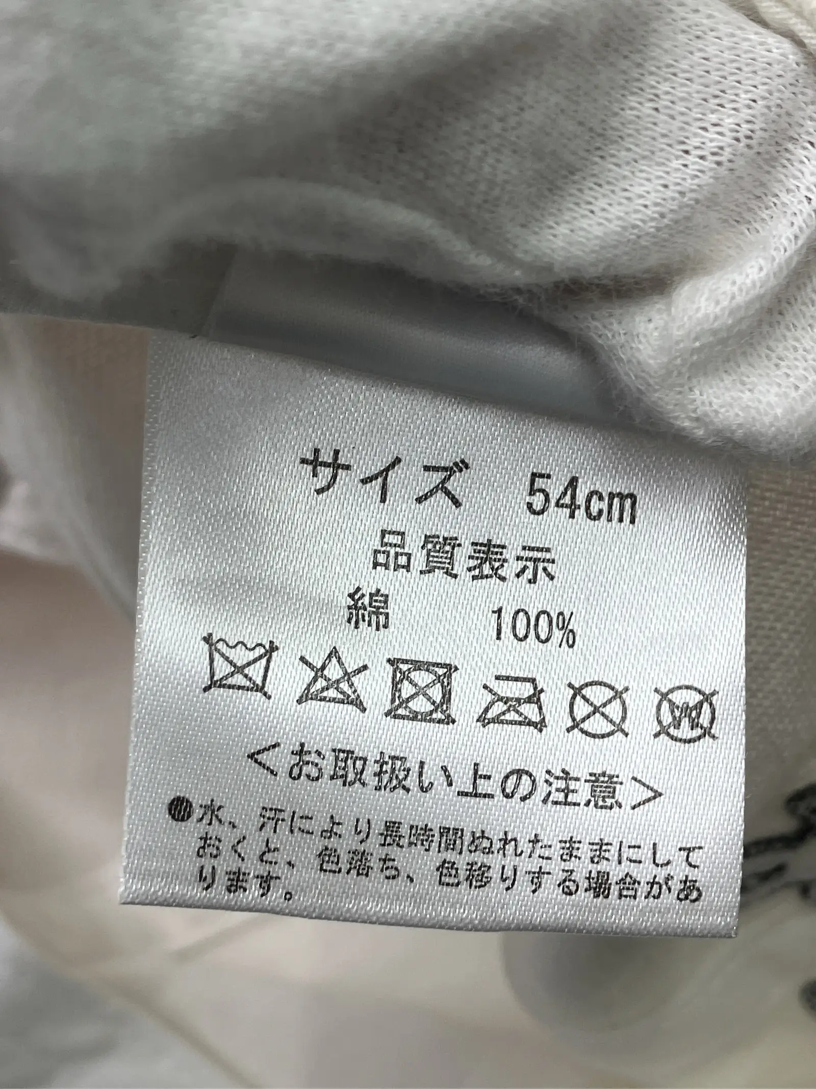 https://r2-worker.digdig.jp/product/f469b49e-26d8-45b2-a7e6-e74079de0ff4/60455ec4-2ec0-4508-84dd-3127de024dc9