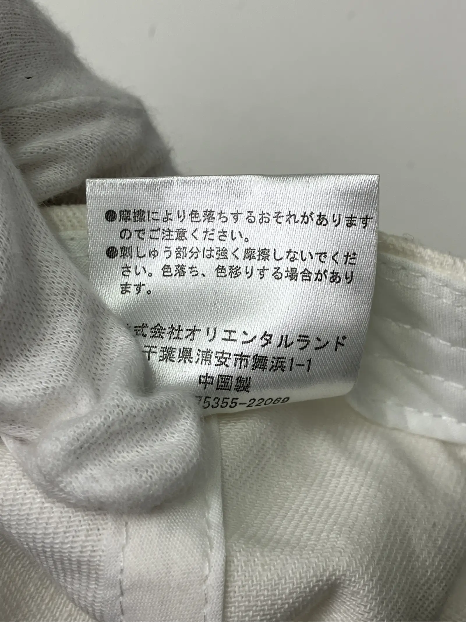 https://r2-worker.digdig.jp/product/f469b49e-26d8-45b2-a7e6-e74079de0ff4/e0dba7bb-5d3e-4207-be3d-f3aa167cb16a