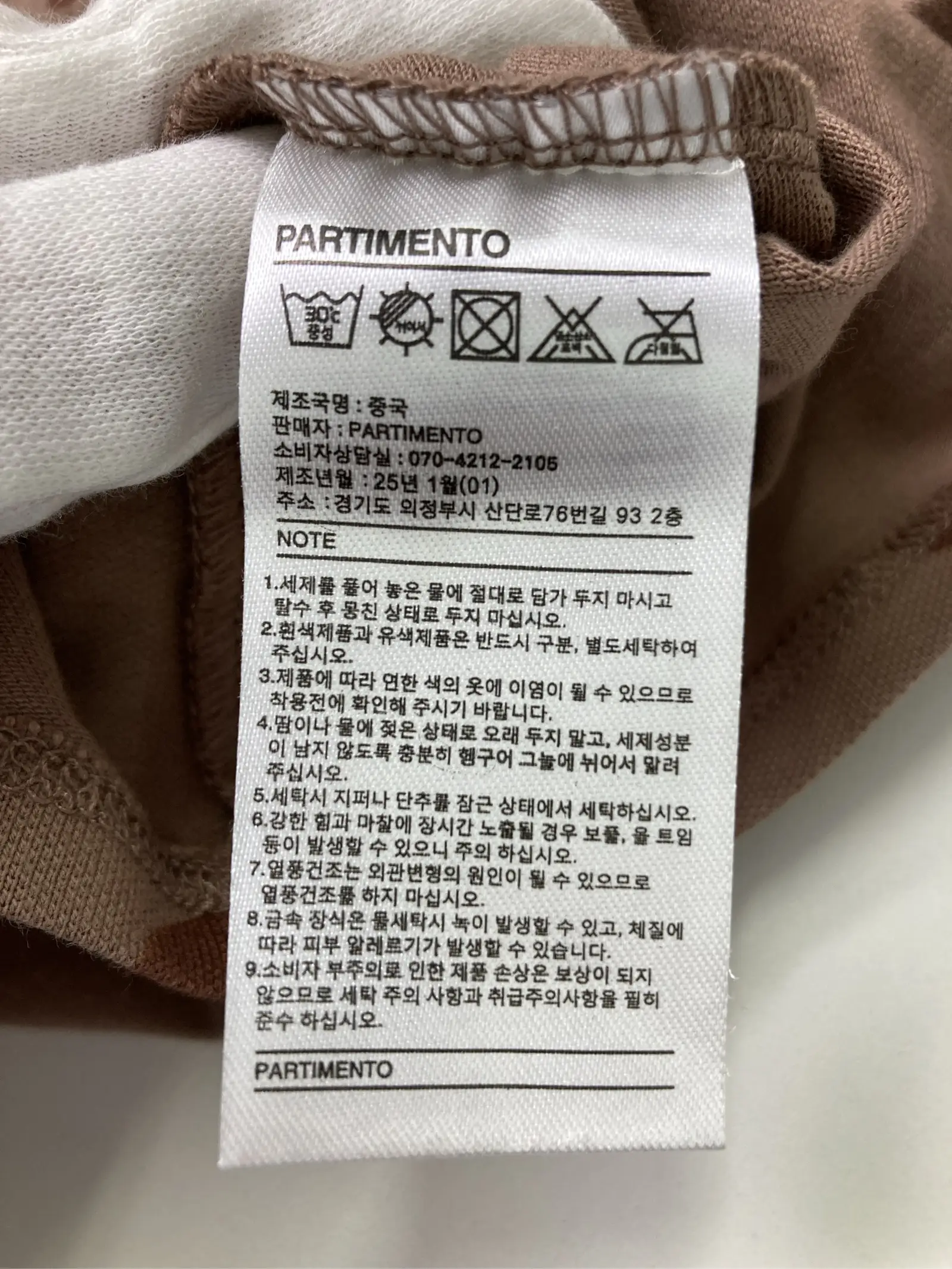 https://r2-worker.digdig.jp/product/f46a9dd9-95fa-47d4-b0a7-3beb5d4063e6/d88e7eaa-bab5-4473-a24a-cebaa81c6463