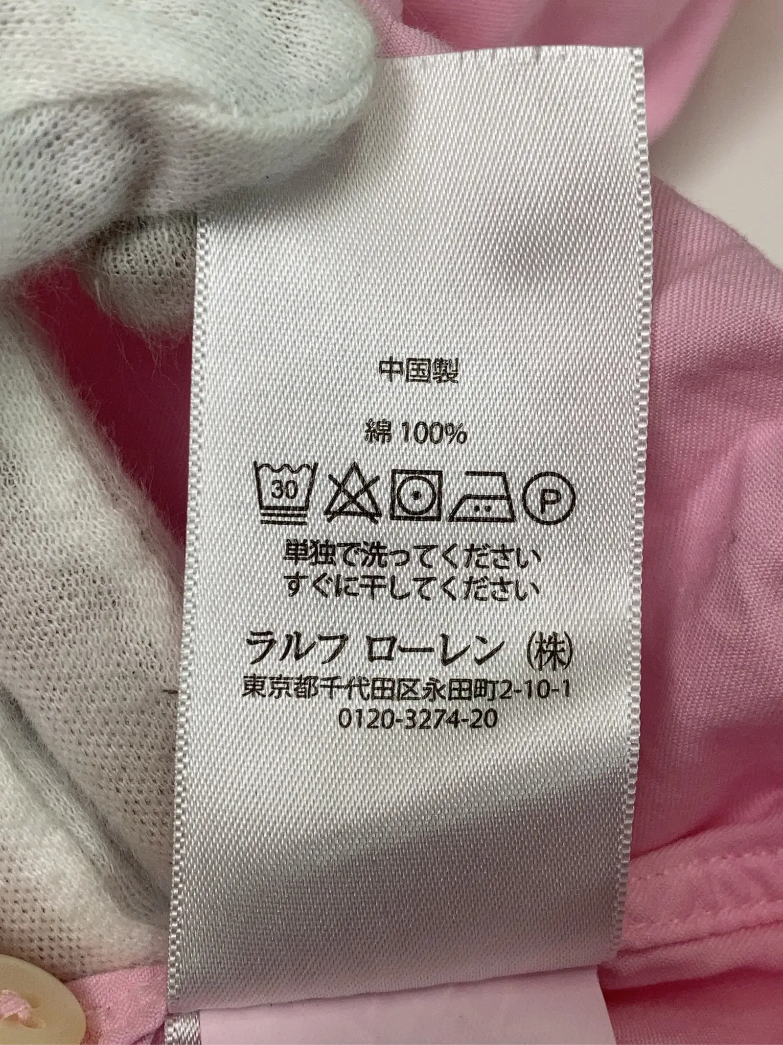https://r2-worker.digdig.jp/product/f46b05fb-a4bb-42d8-a24a-e53ad0588608/3a89415a-c271-4037-a5e7-179242d02035