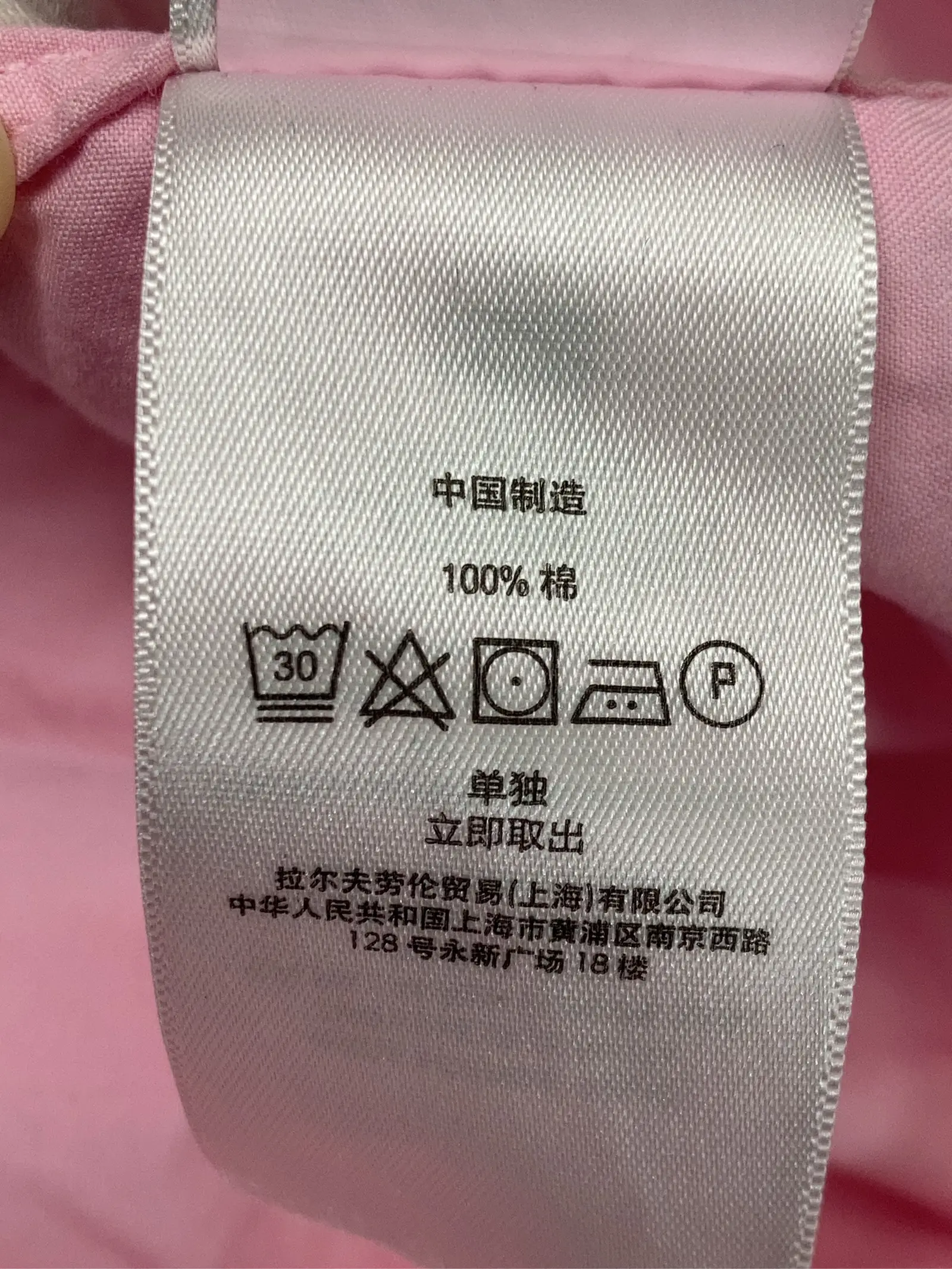 https://r2-worker.digdig.jp/product/f46b05fb-a4bb-42d8-a24a-e53ad0588608/832c2818-7986-437e-8848-0aaaad5006e5