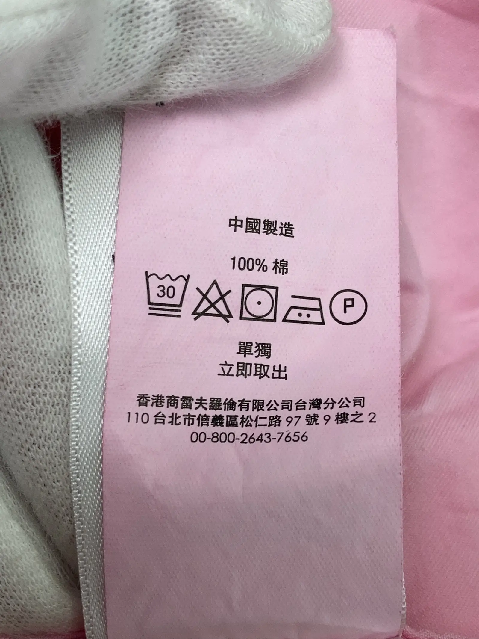 https://r2-worker.digdig.jp/product/f46b05fb-a4bb-42d8-a24a-e53ad0588608/b3657946-f708-4588-bebd-02ecfcf0f2d5