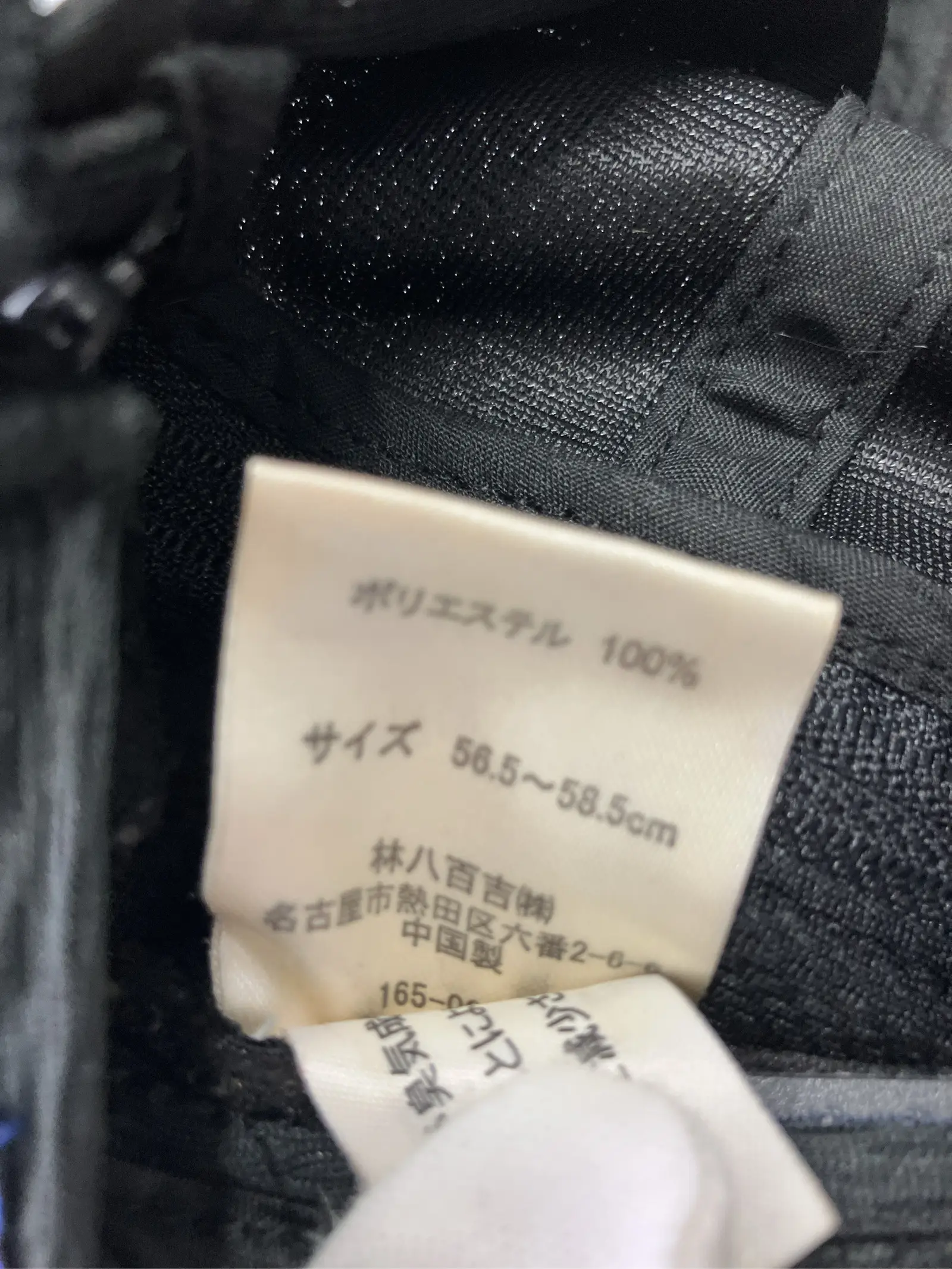 https://r2-worker.digdig.jp/product/f46b273f-e983-4166-ad48-48603055af4a/4865f417-88f9-4faf-b671-7465b2b92360
