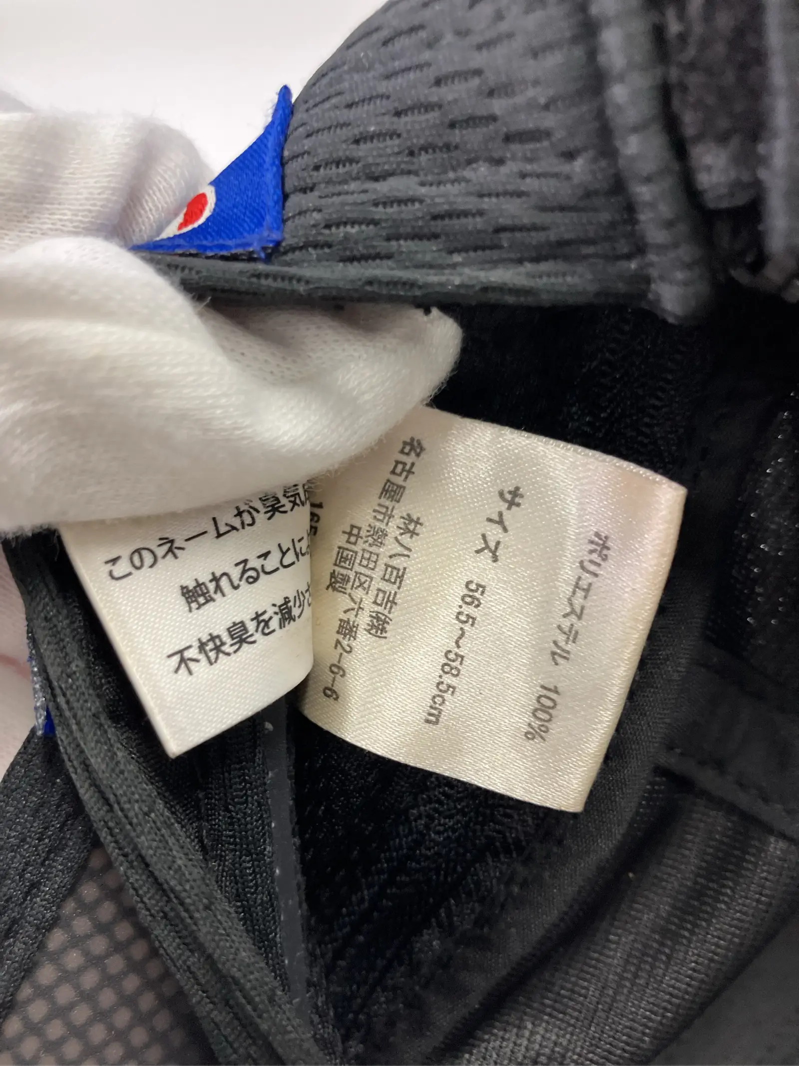 https://r2-worker.digdig.jp/product/f46b273f-e983-4166-ad48-48603055af4a/9a1af2b1-12e5-4d04-8be5-294a5d52fb05