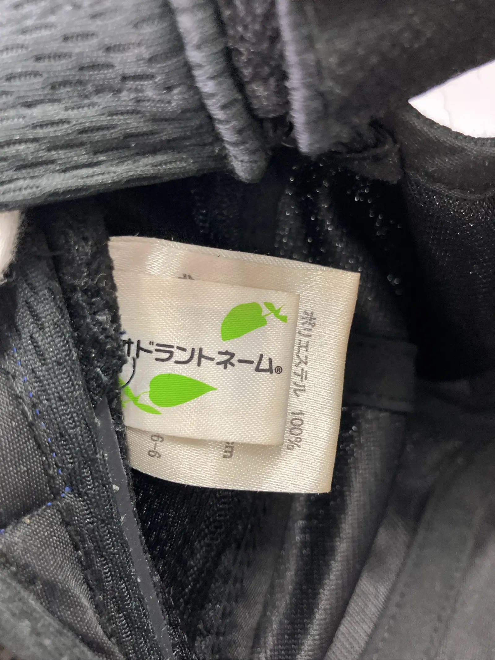 https://r2-worker.digdig.jp/product/f46b273f-e983-4166-ad48-48603055af4a/c9bbca40-f363-4d03-8438-537de40aeb3c
